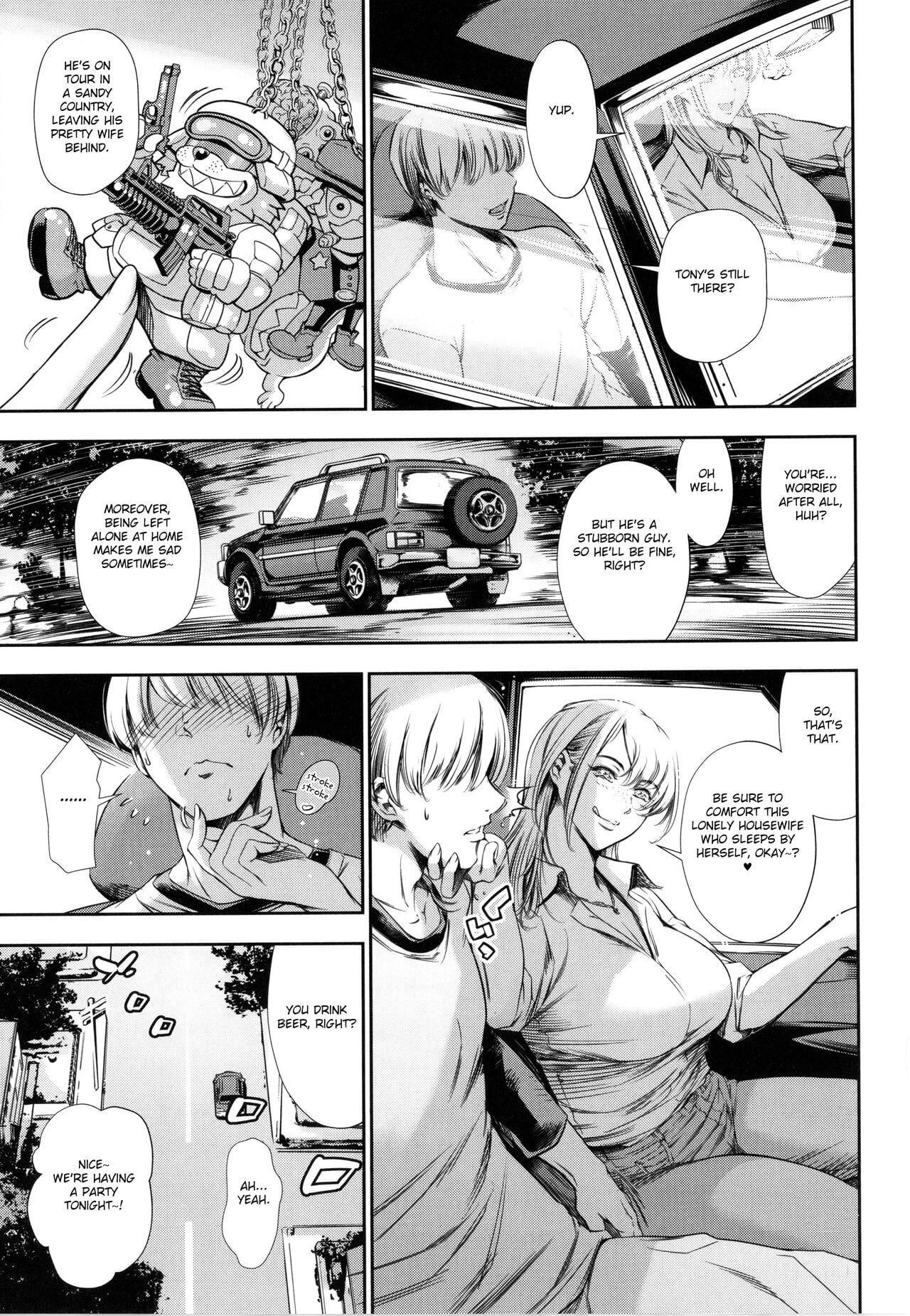 Watashi no Pharaoh-Sama!