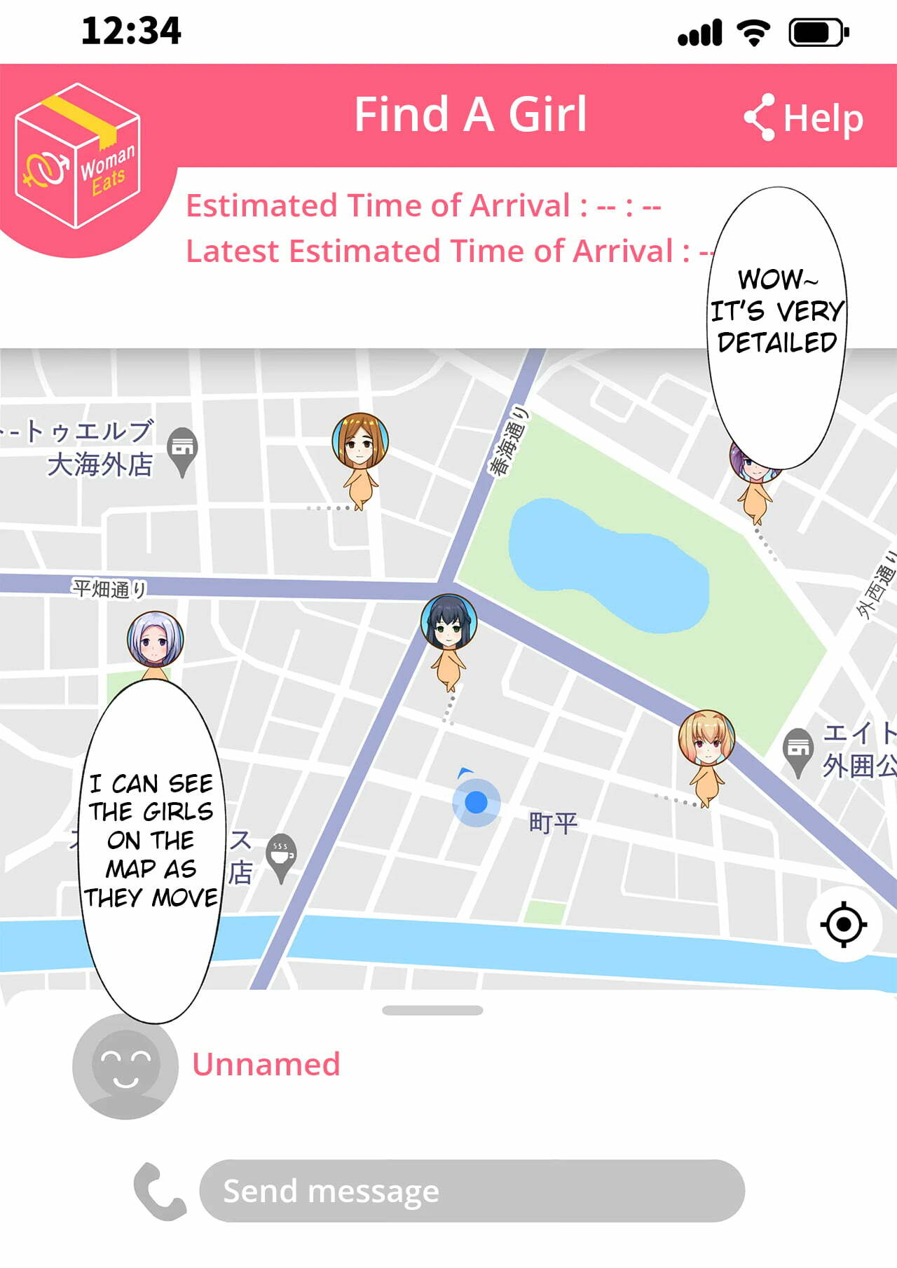 Shiri no Dekai Motoyan Hitozuma ni Tanetsuke Press suru Hanashi [Chinese]