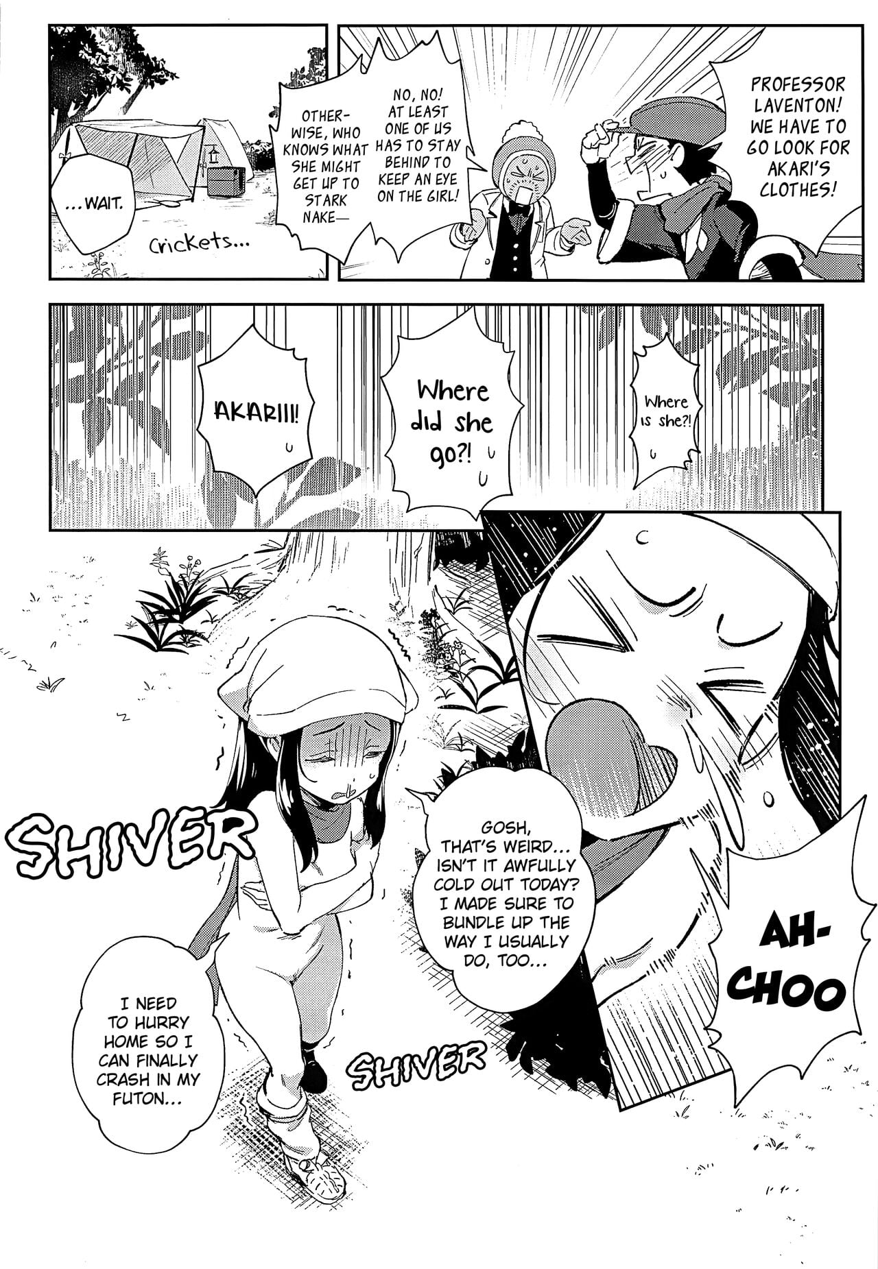 Hazukashigatte yo Yuuki-chan!
