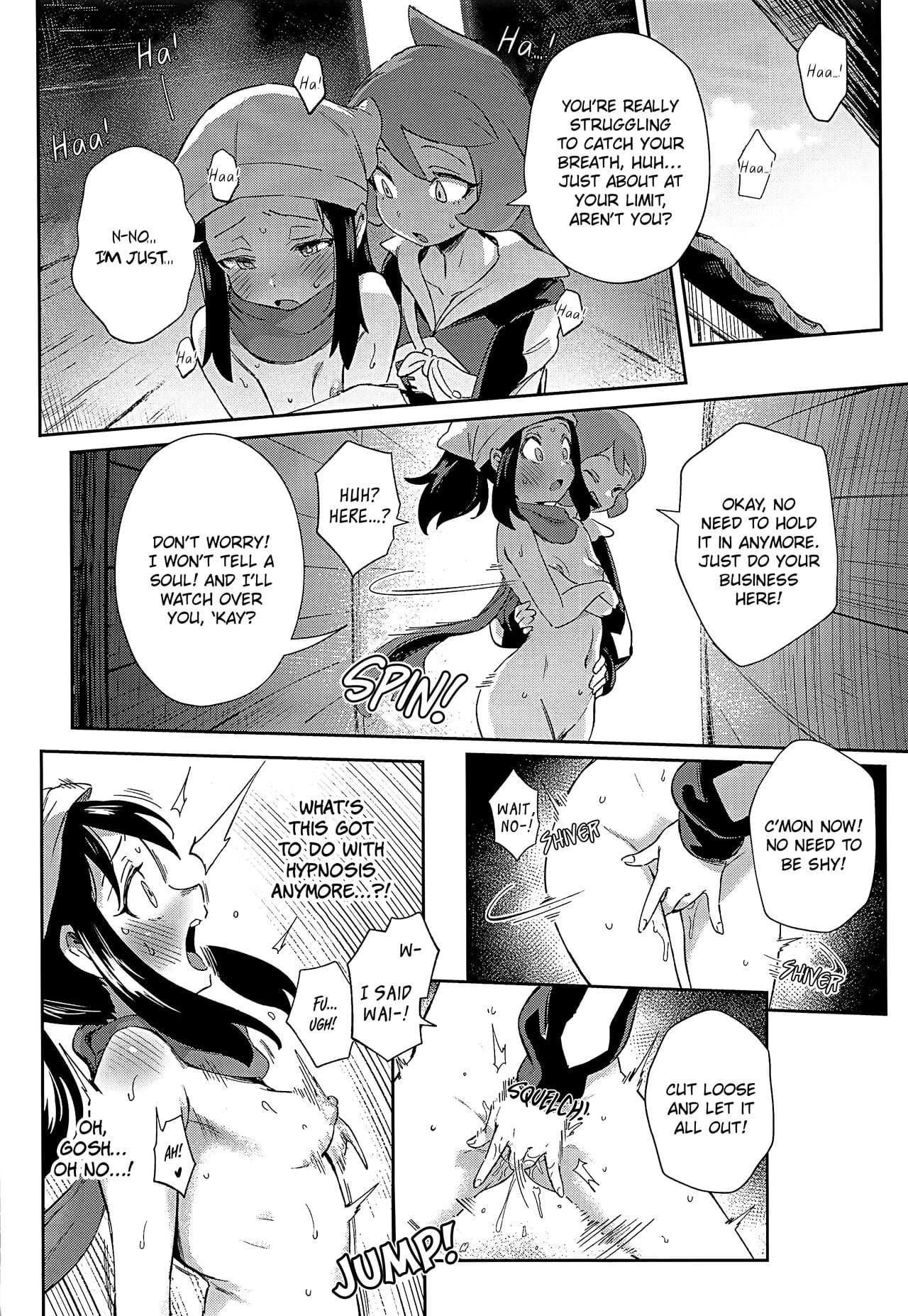 Shiri no Dekai Motoyan Hitozuma ni Tanetsuke Press suru Hanashi [Chinese]