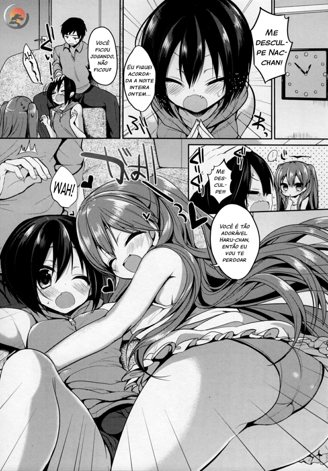 Konpaku Youmu wa Osewa Shitai (Touhou Project) [English]