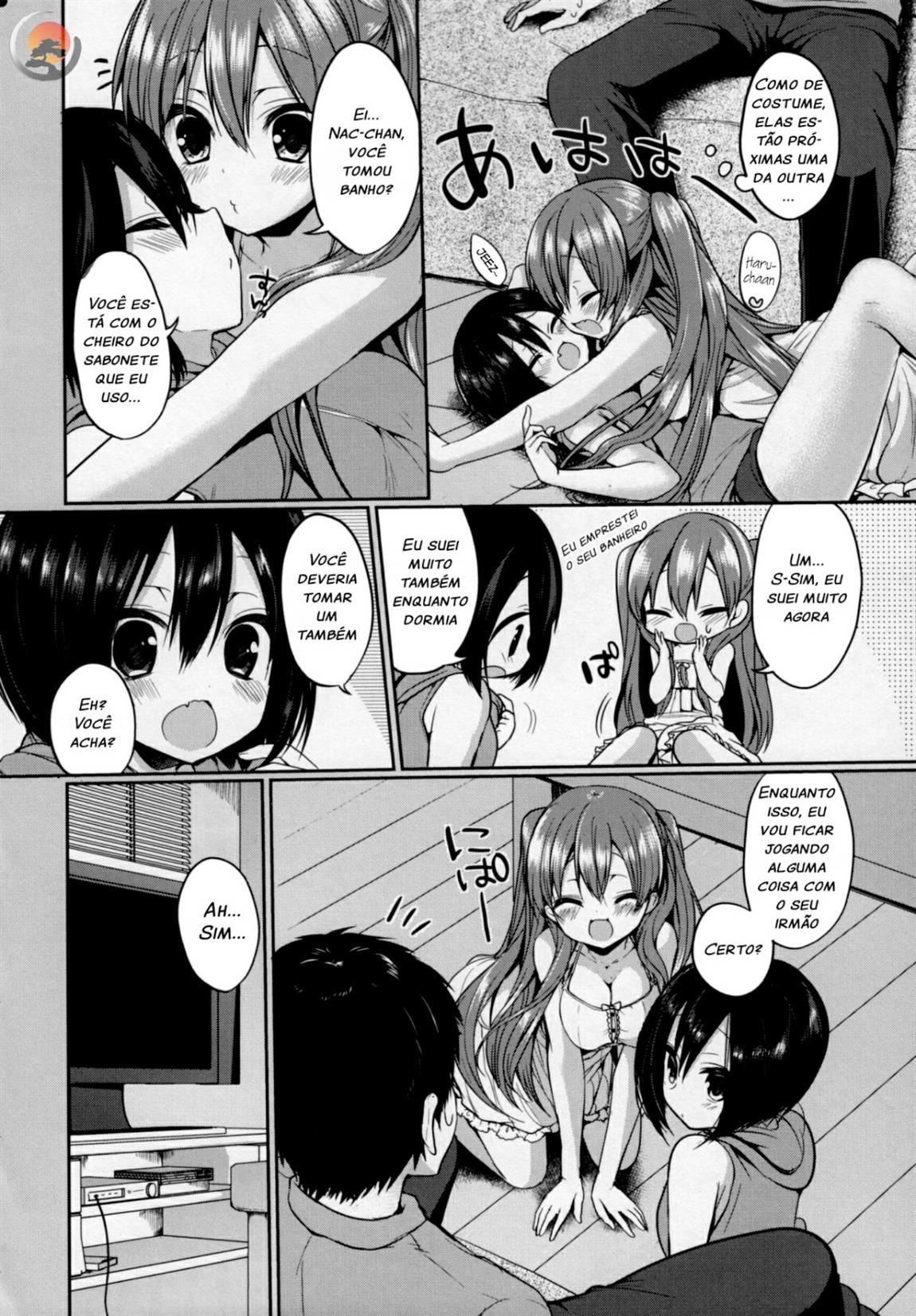 Konpaku Youmu wa Osewa Shitai (Touhou Project) [English]