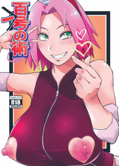 Hyaku-ichi-go no Jutsu (Naruto) [PT-BR]