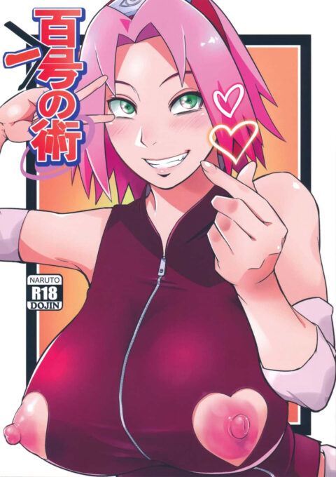 Leia ou baixe Hyaku-ichi-go no Jutsu (Naruto) [PT-BR] online gratuitamente.