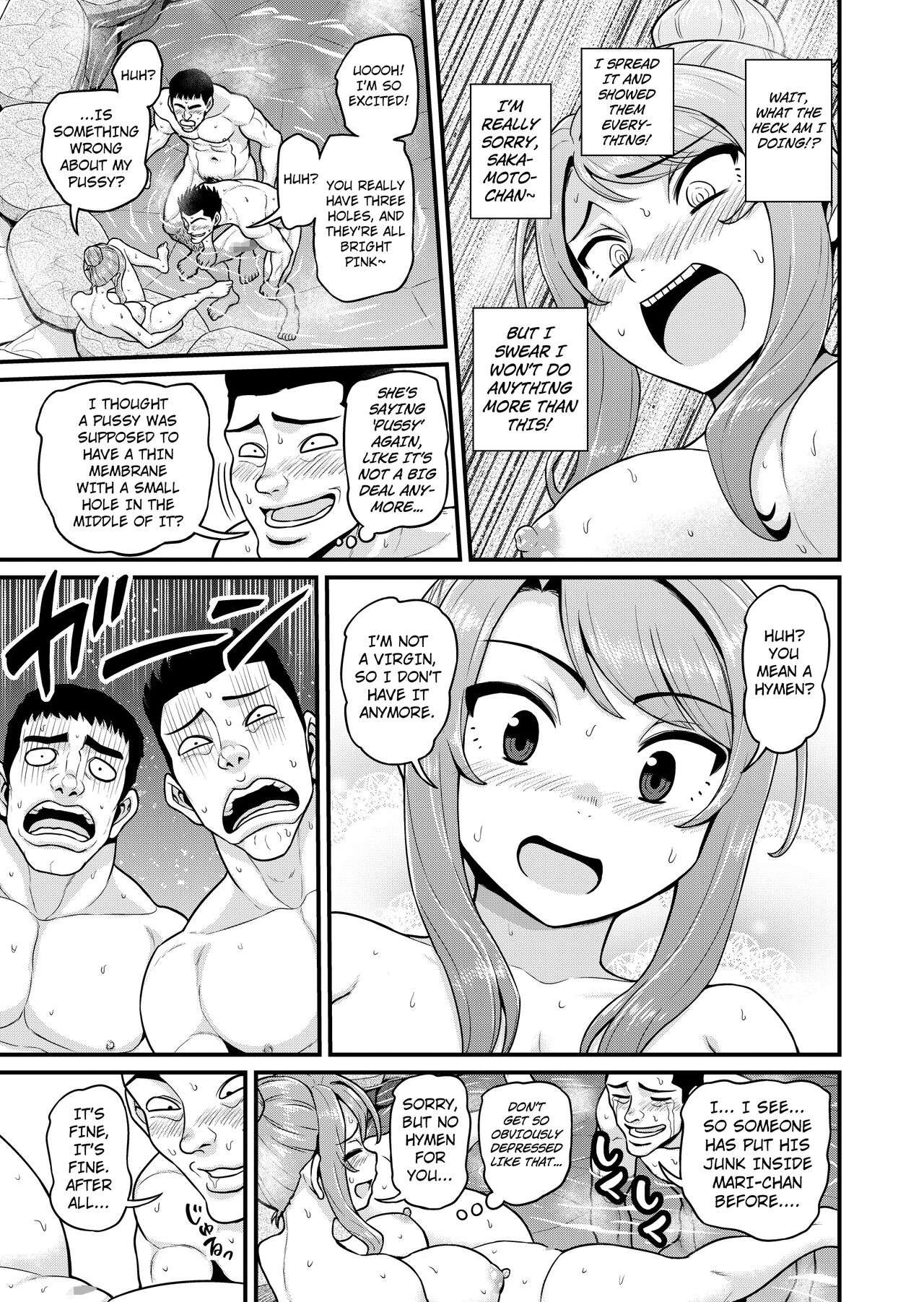 A Mãe do Meu Amigo é uma Viúva Peituda