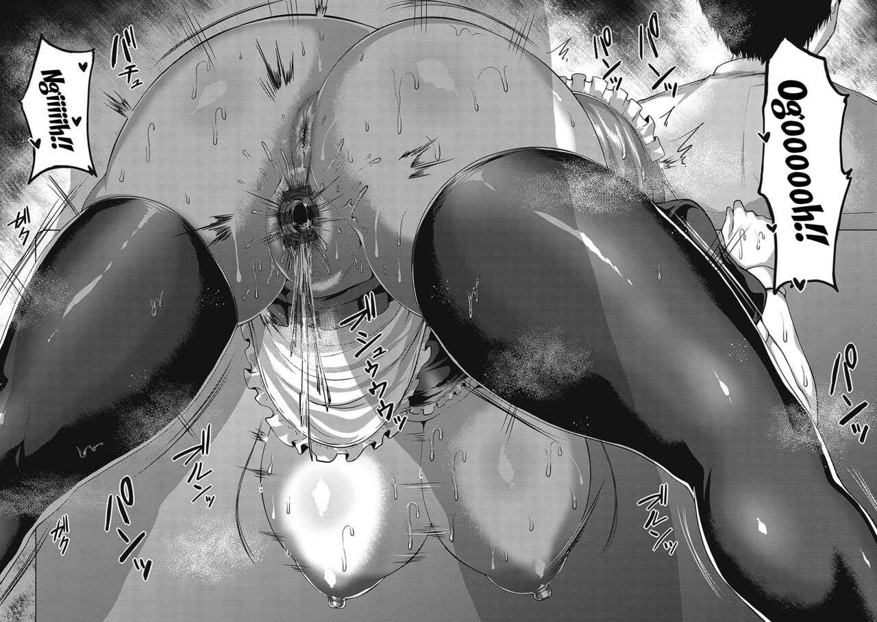 A Mãe do Meu Amigo é uma Viúva Peituda