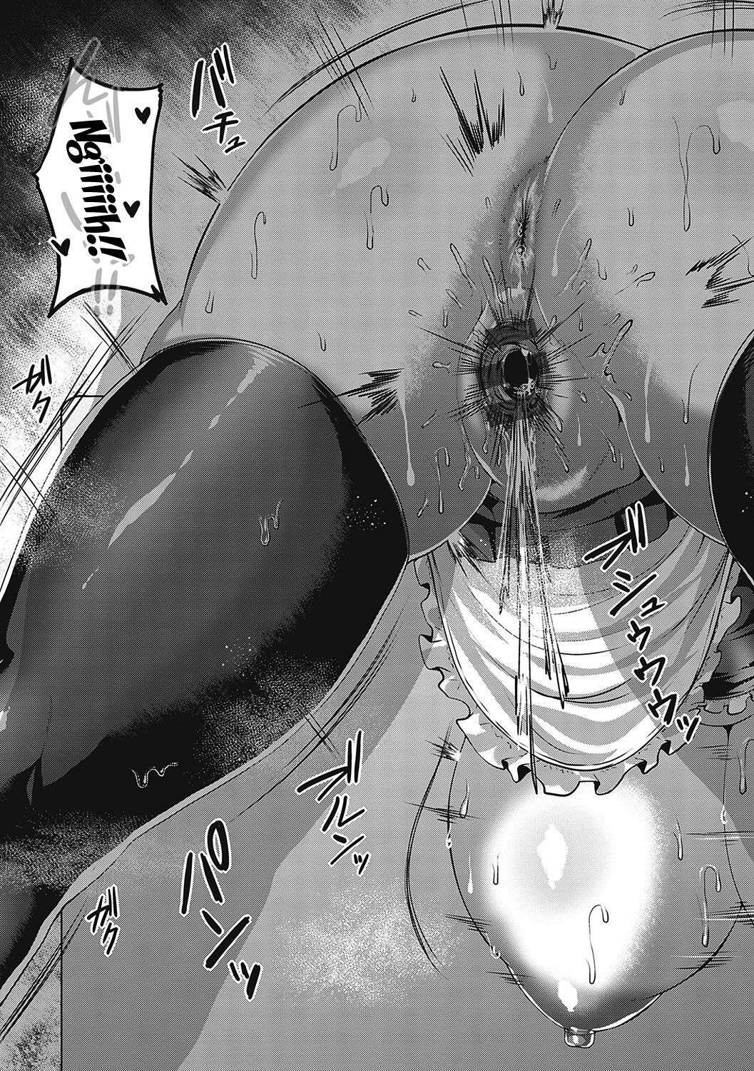 A Mãe do Meu Amigo é uma Viúva Peituda