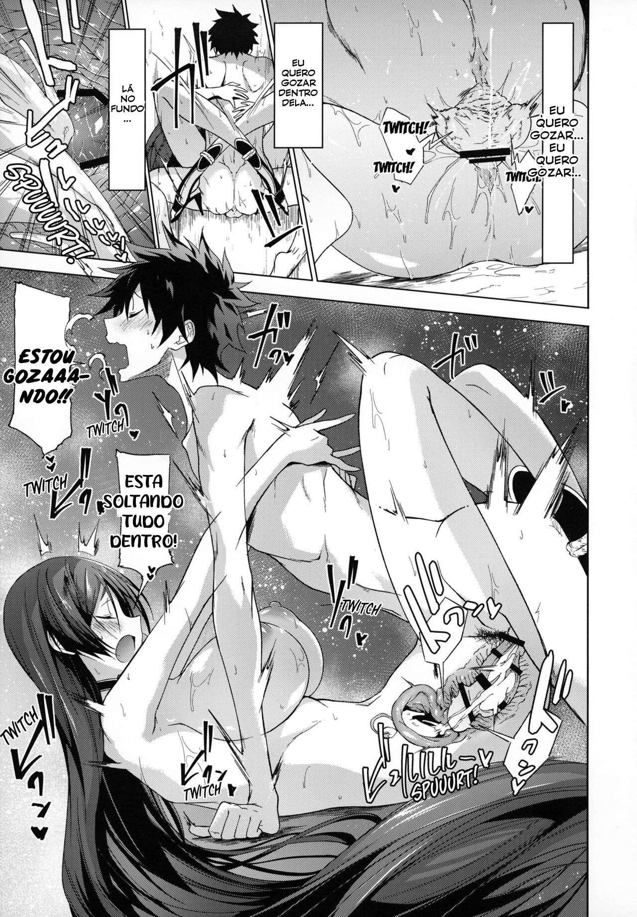 Raikou Mama to Gokinsei Vacation