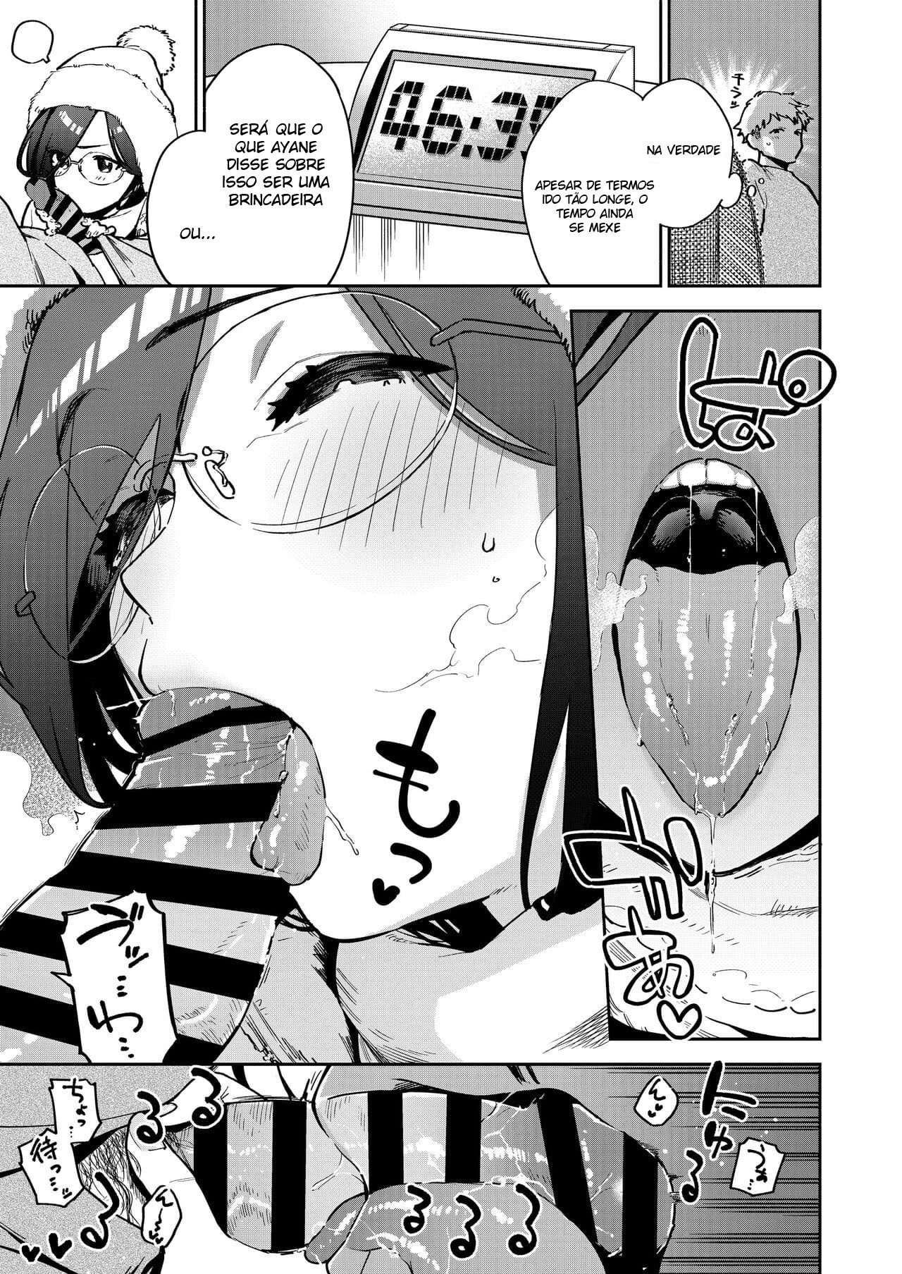 Tonari no Ayane-san Bangai Reinoheya Hen