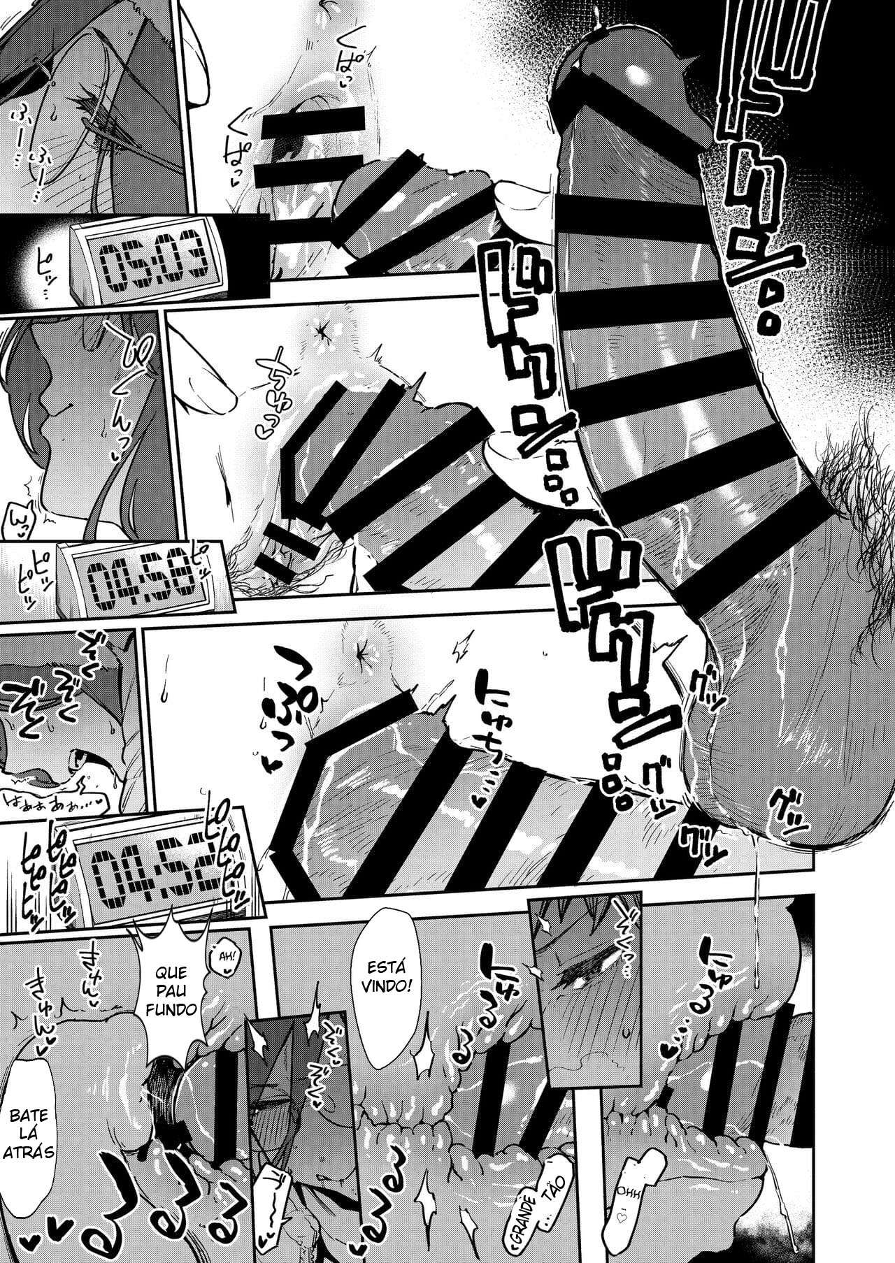 Tonari no Ayane-san Bangai Reinoheya Hen