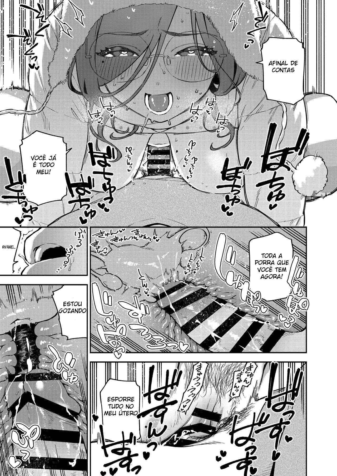 Tonari no Ayane-san Bangai Reinoheya Hen