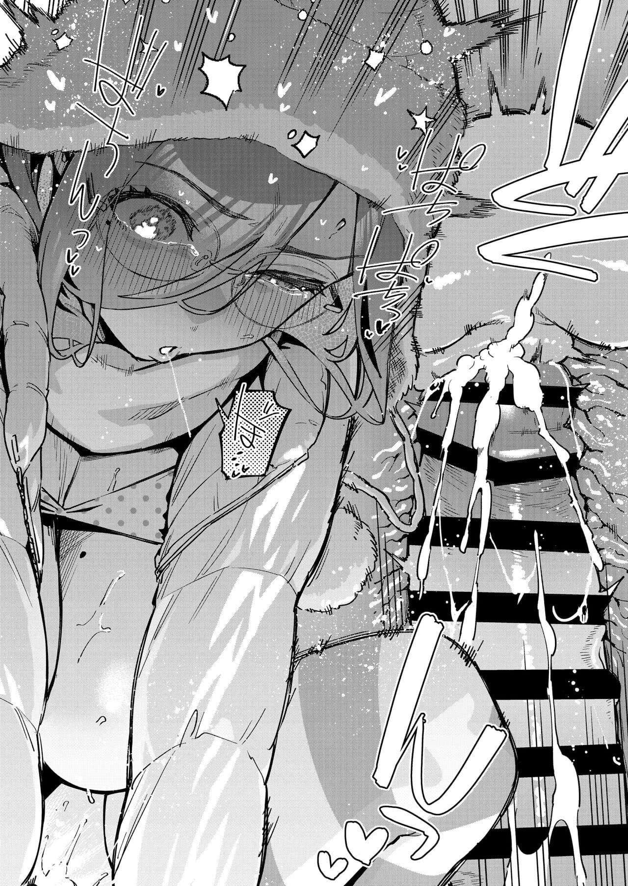 Tonari no Ayane-san Bangai Reinoheya Hen