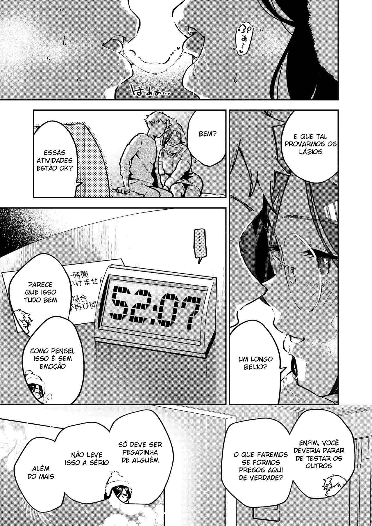 Tonari no Ayane-san Bangai Reinoheya Hen