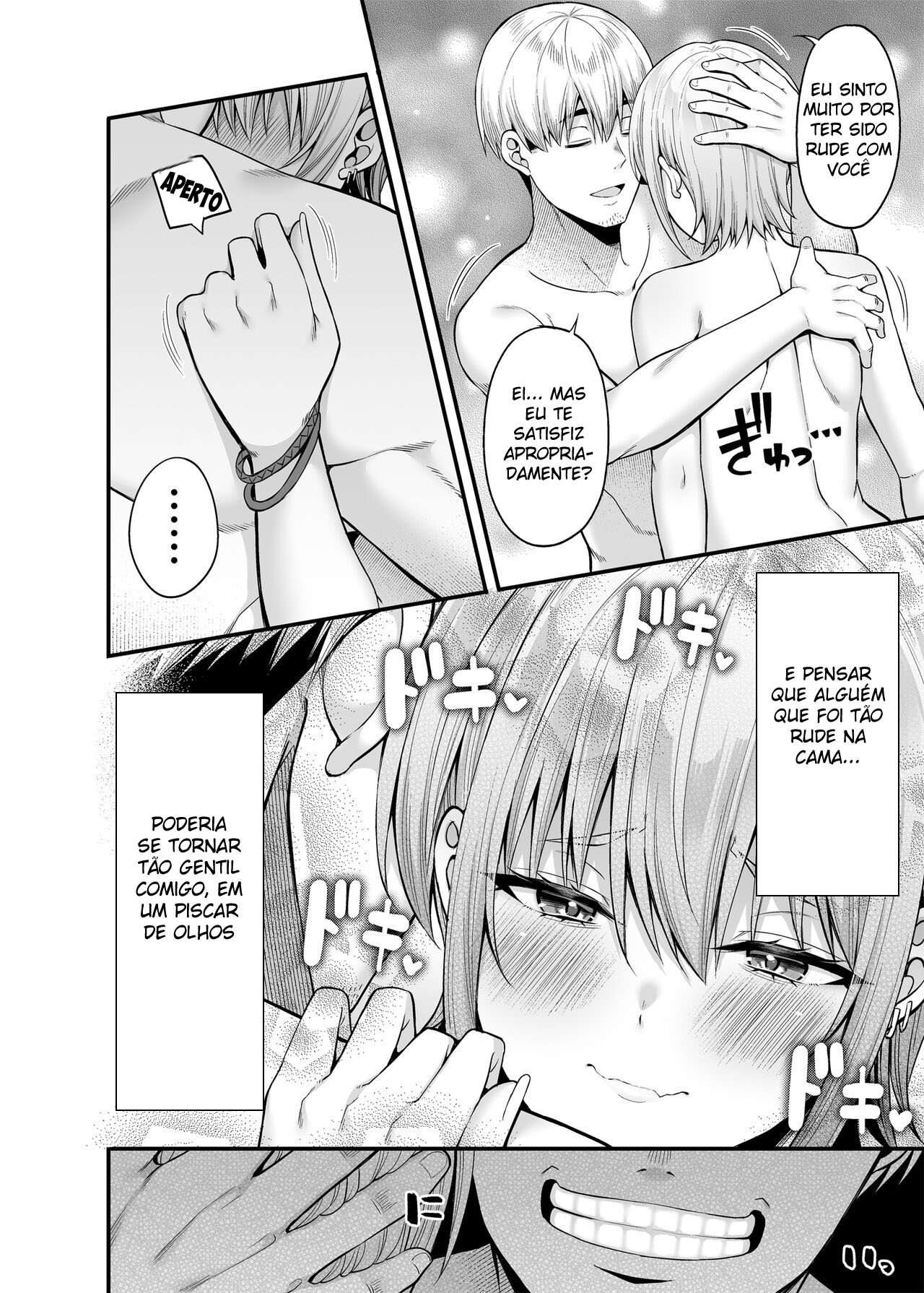 Gyakuten Enkou - Ore ga Kawareru Sekai