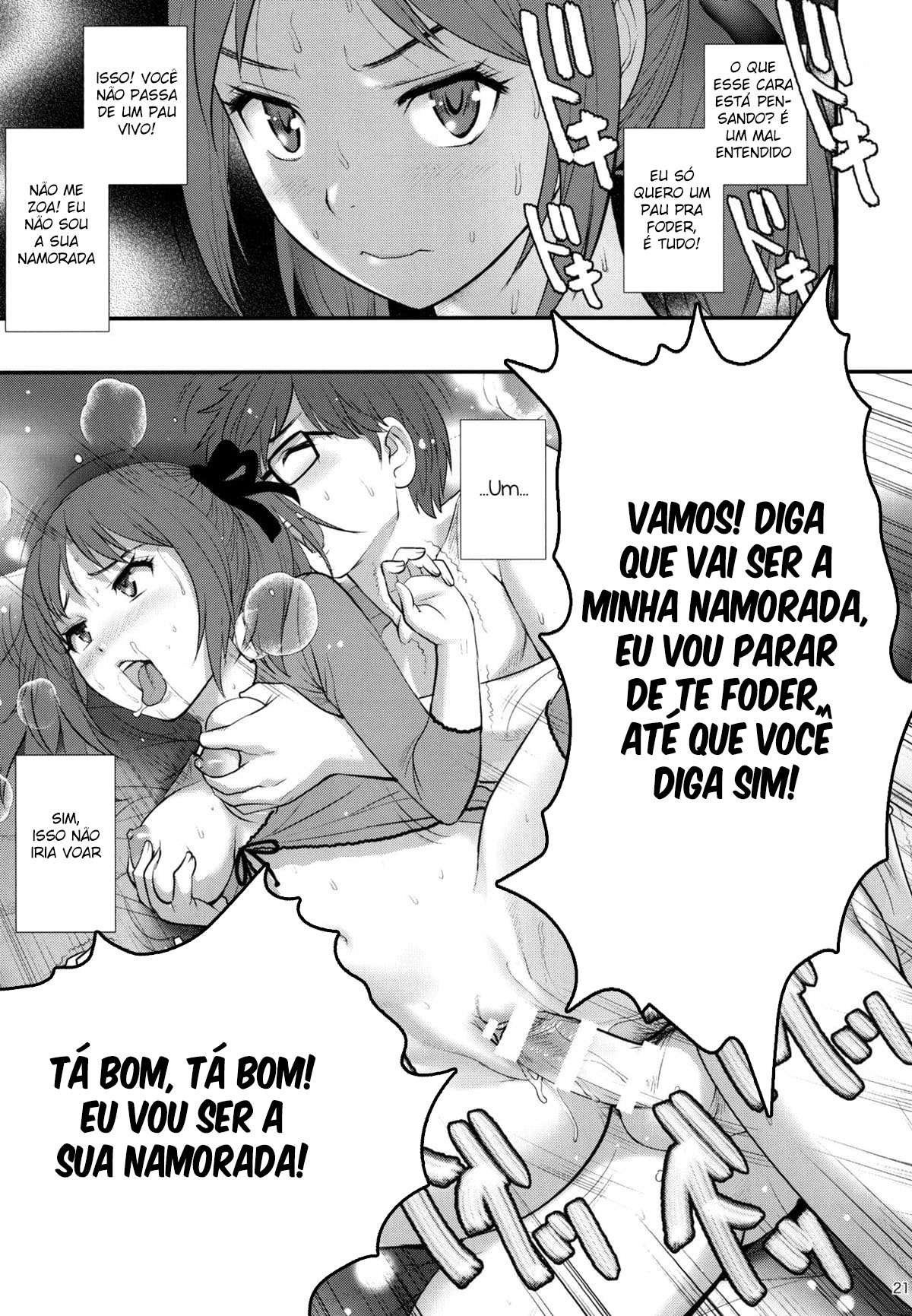 O Diário de Jimiko