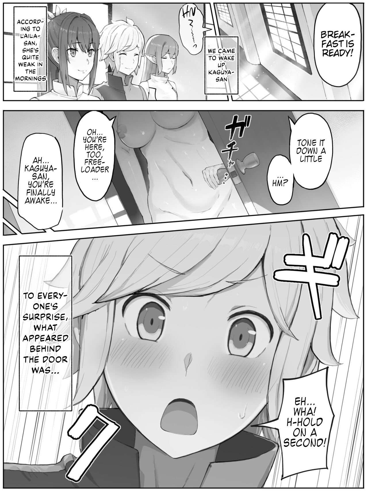 Toki o Wataru Jester Kaguya