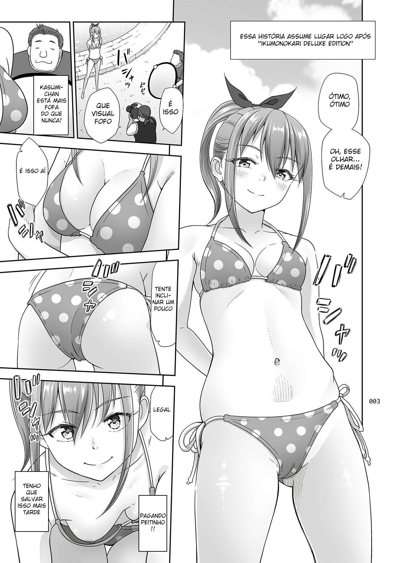 A Primeira Vez de Kasumi [Digital]