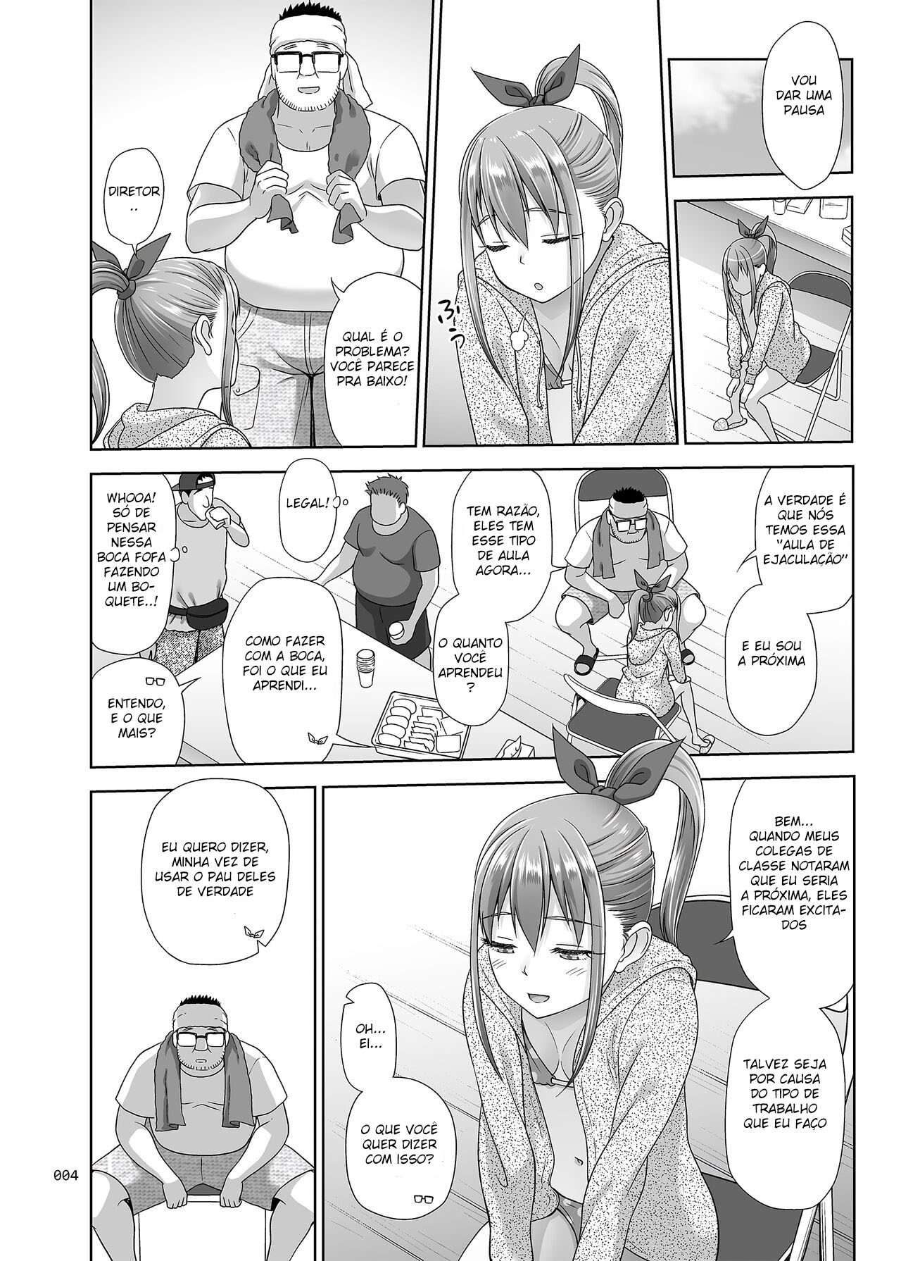 A Primeira Vez de Kasumi [Digital]