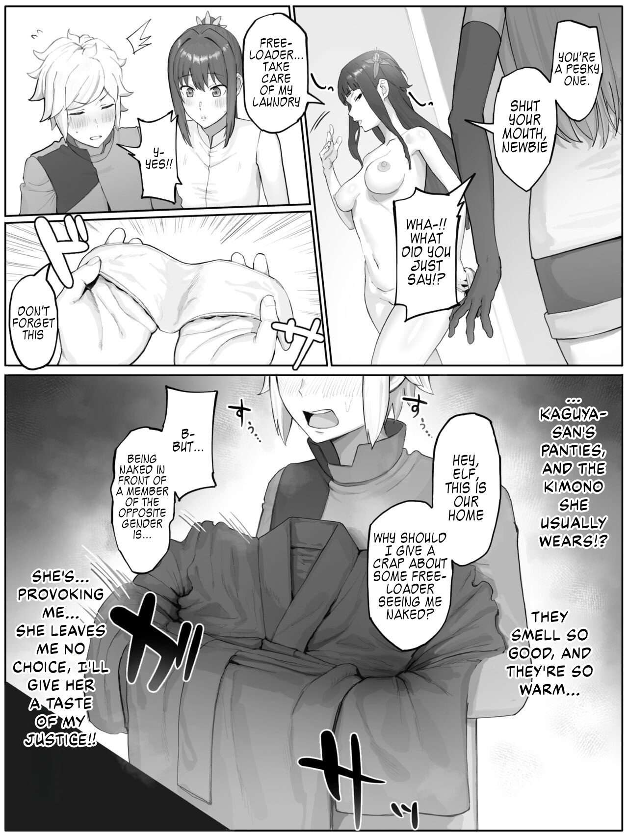 Toki o Wataru Jester Kaguya