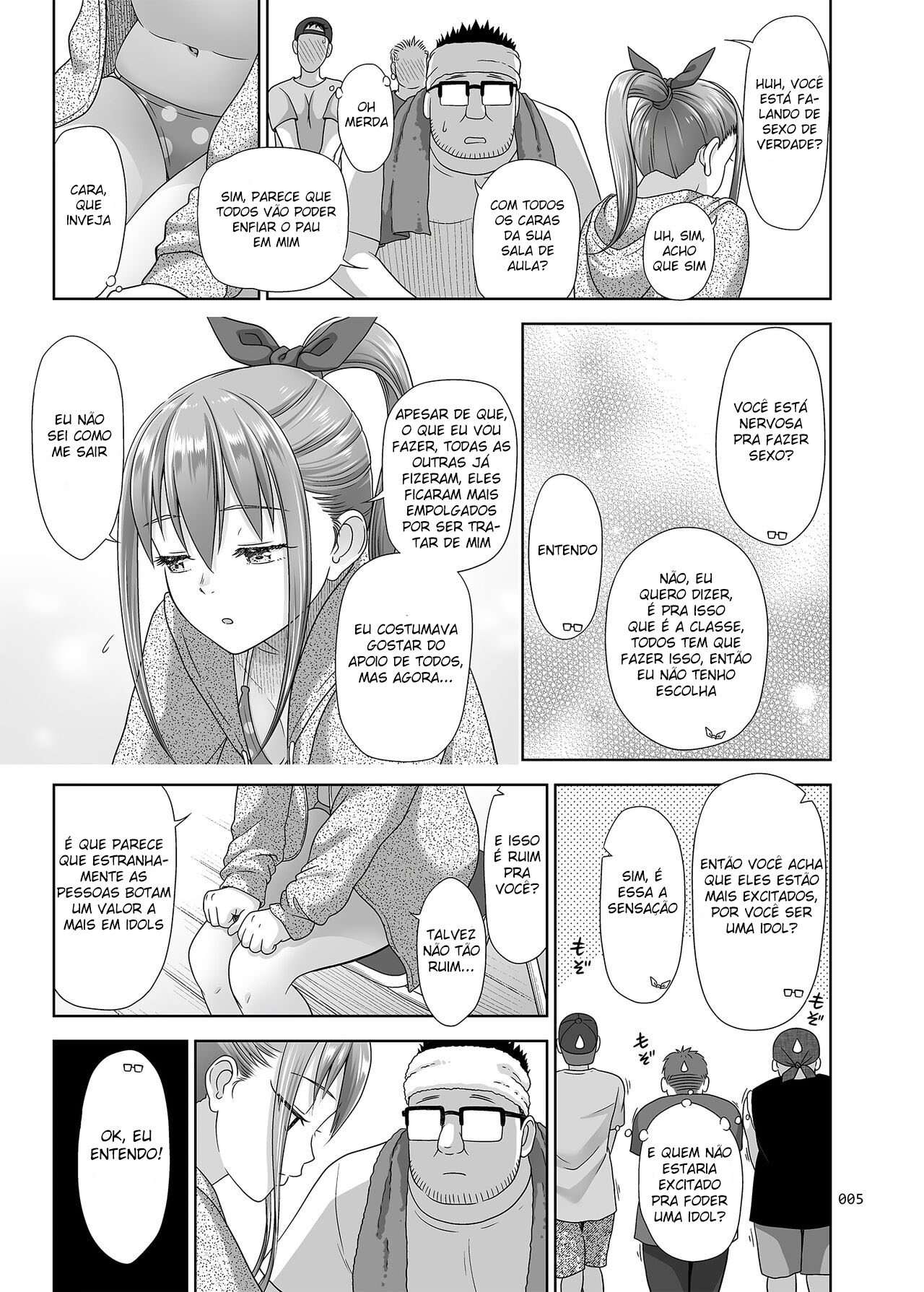 A Primeira Vez de Kasumi [Digital]