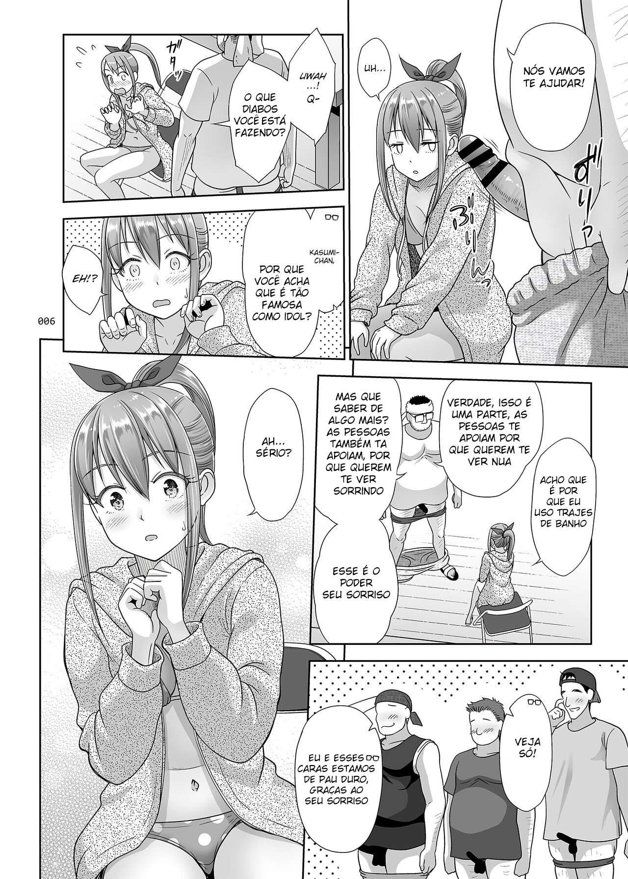 A Primeira Vez de Kasumi [Digital]