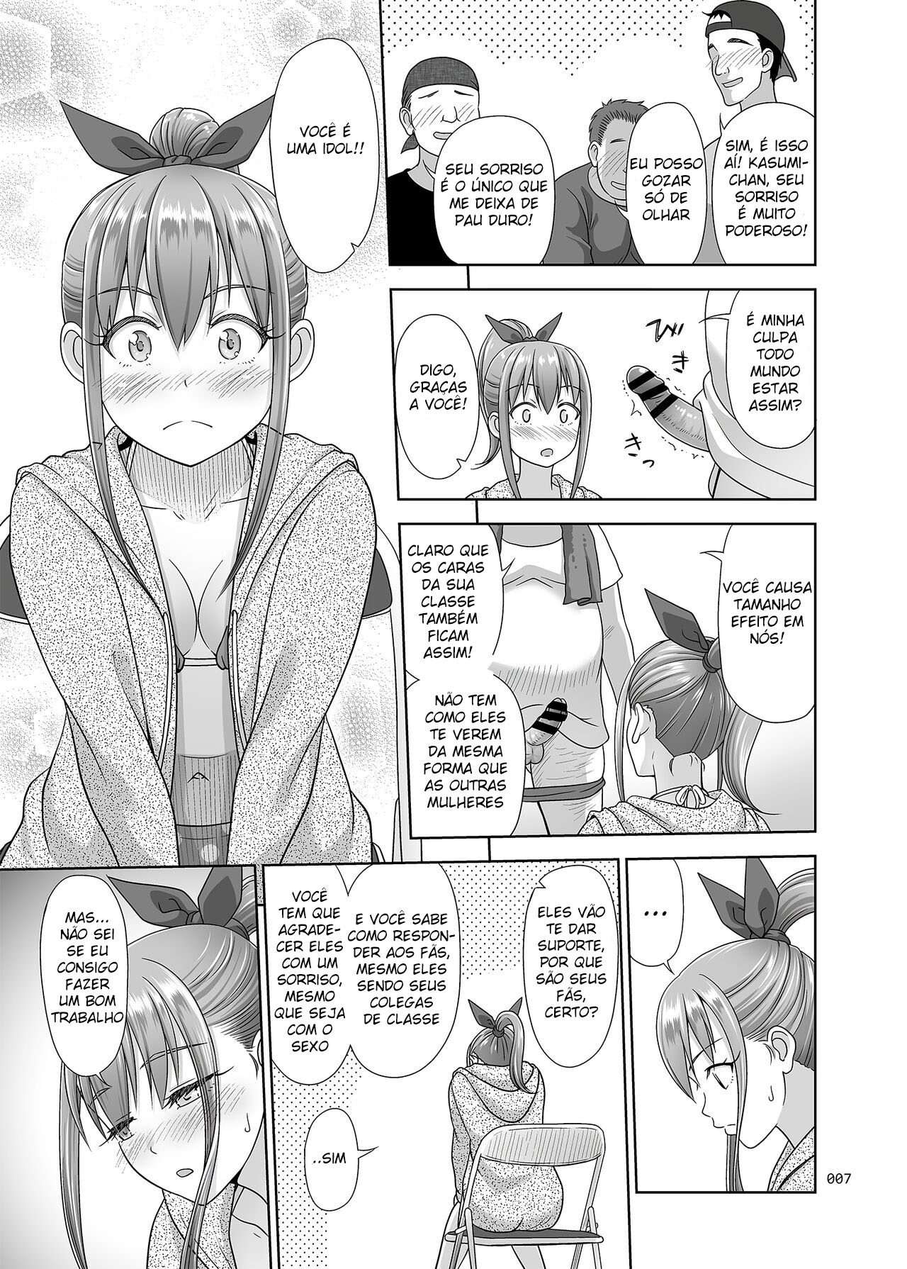 A Primeira Vez de Kasumi [Digital]