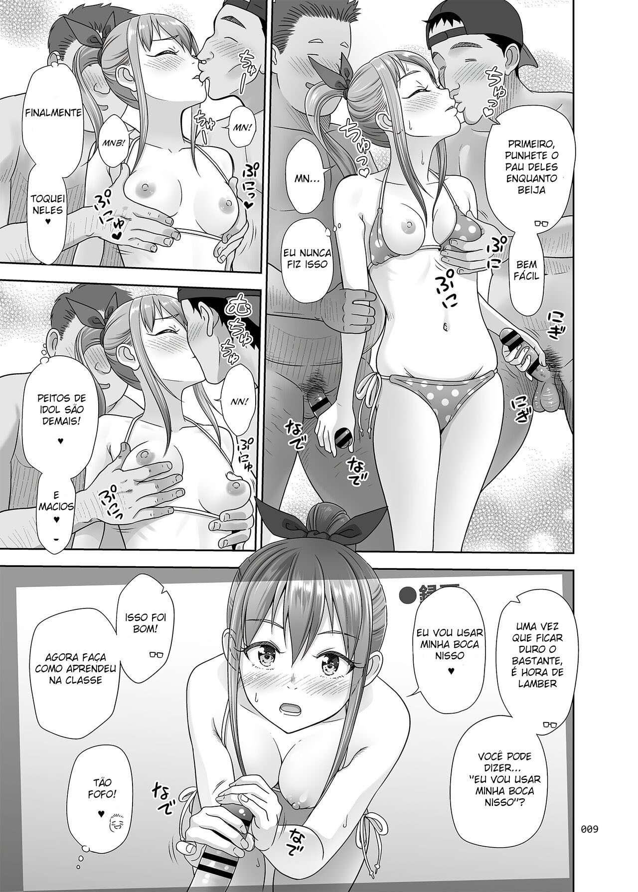 A Primeira Vez de Kasumi [Digital]