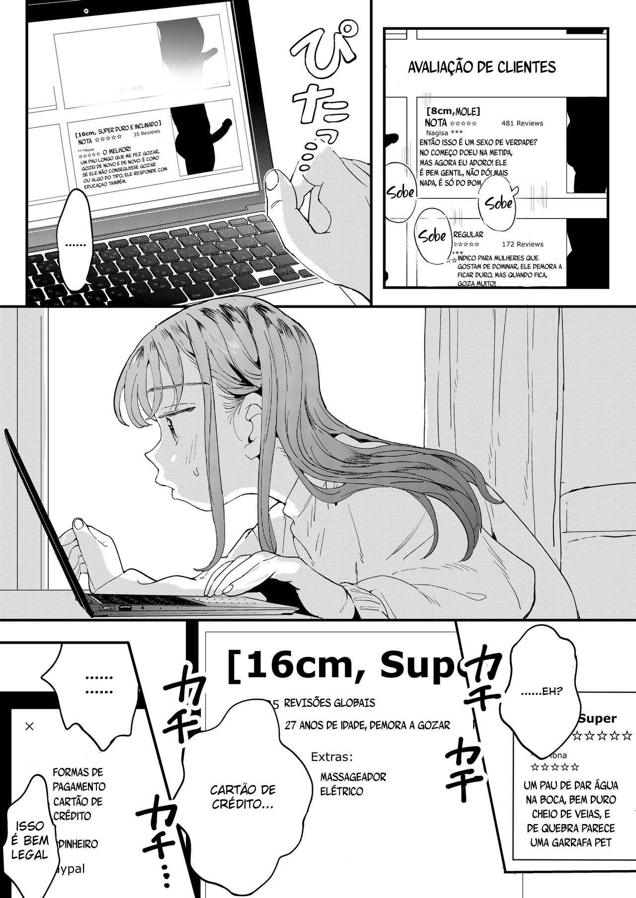 A Garota Que Queria Pedir Uber Dicks [Digital]