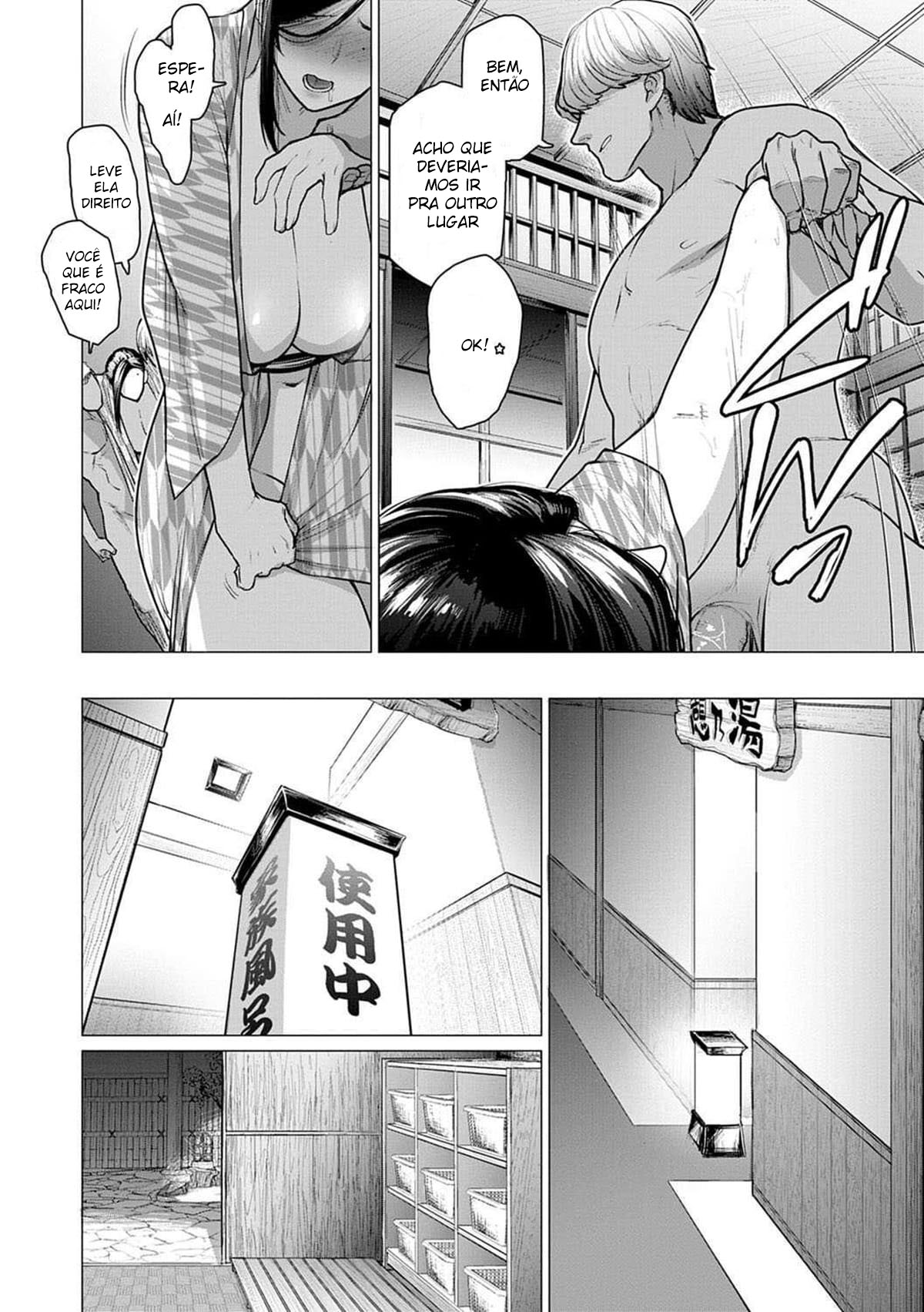 Pegando Mulheres Casadas Nas Fontes Termais [Digital]