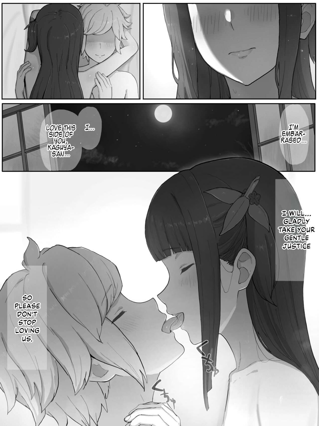 Toki o Wataru Jester Kaguya