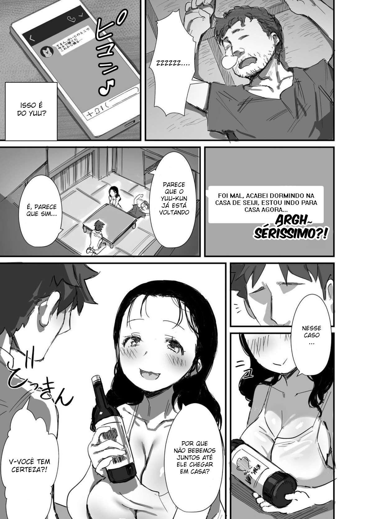 Férias de Verão com uma Milf