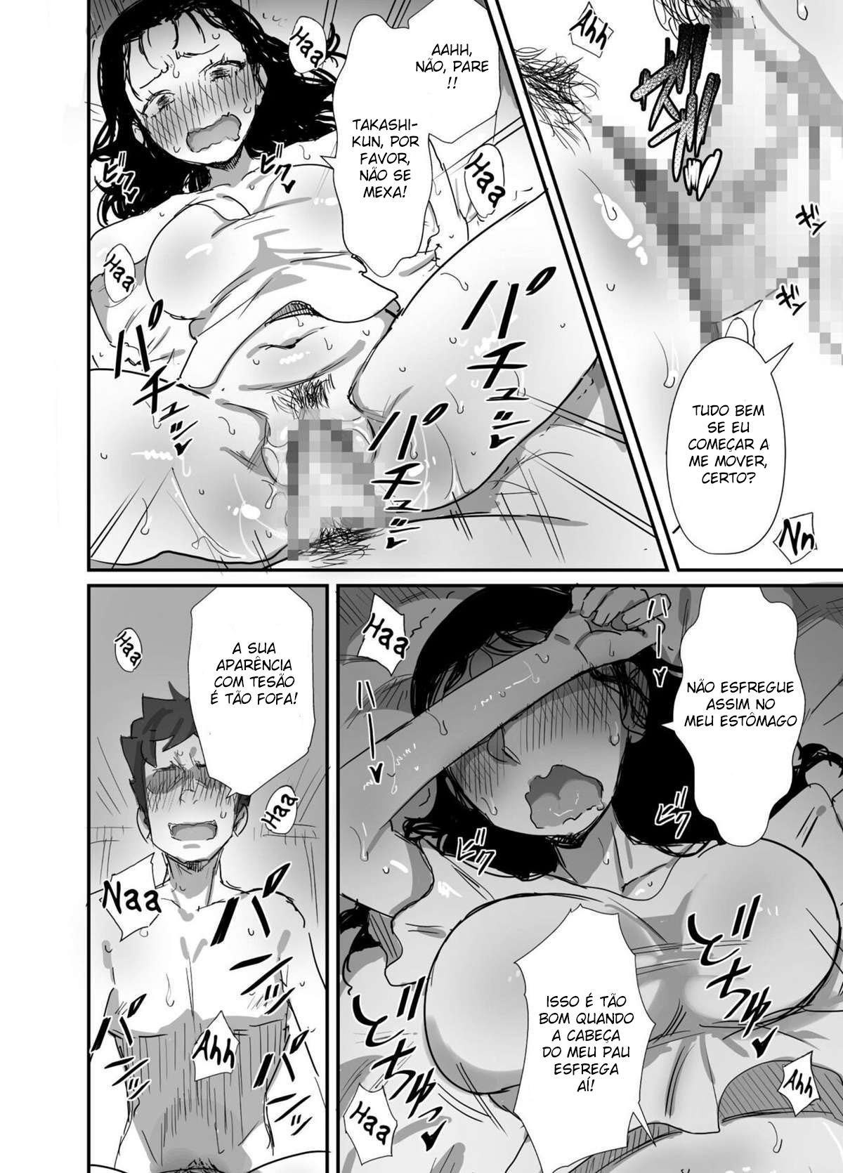 Férias de Verão com uma Milf