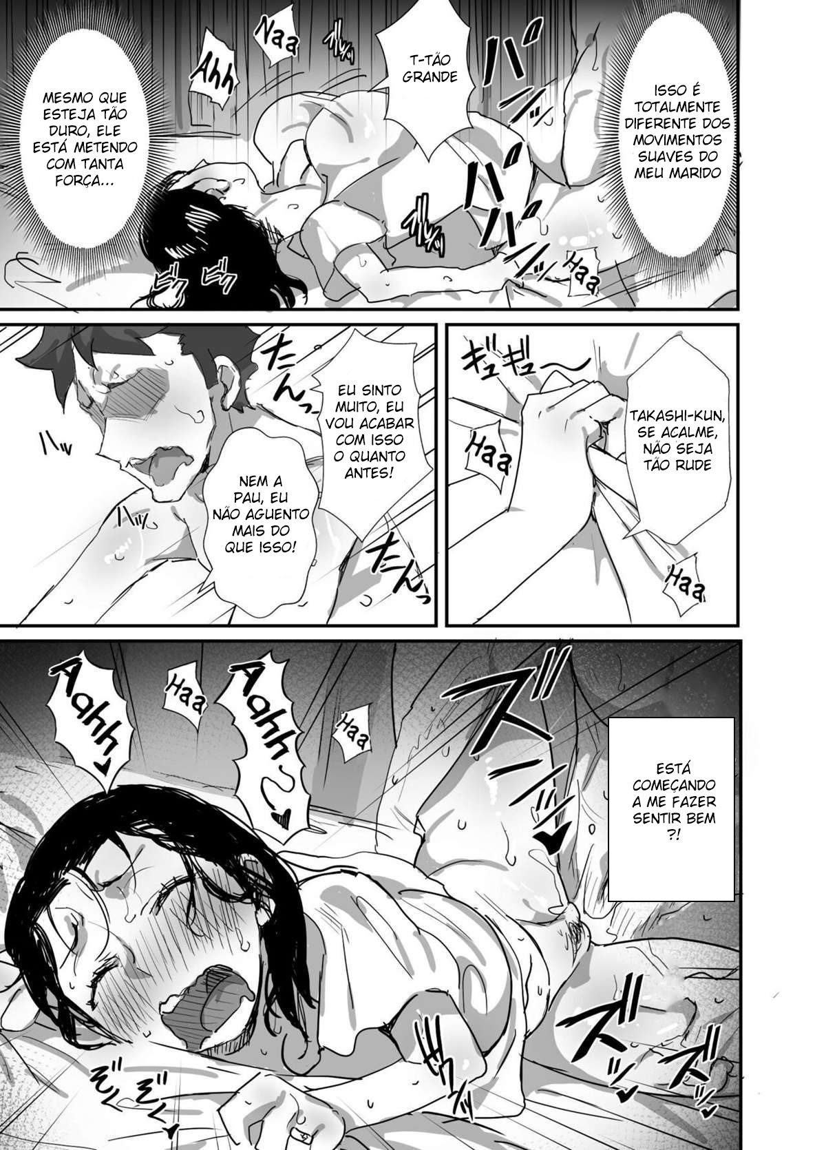 Férias de Verão com uma Milf