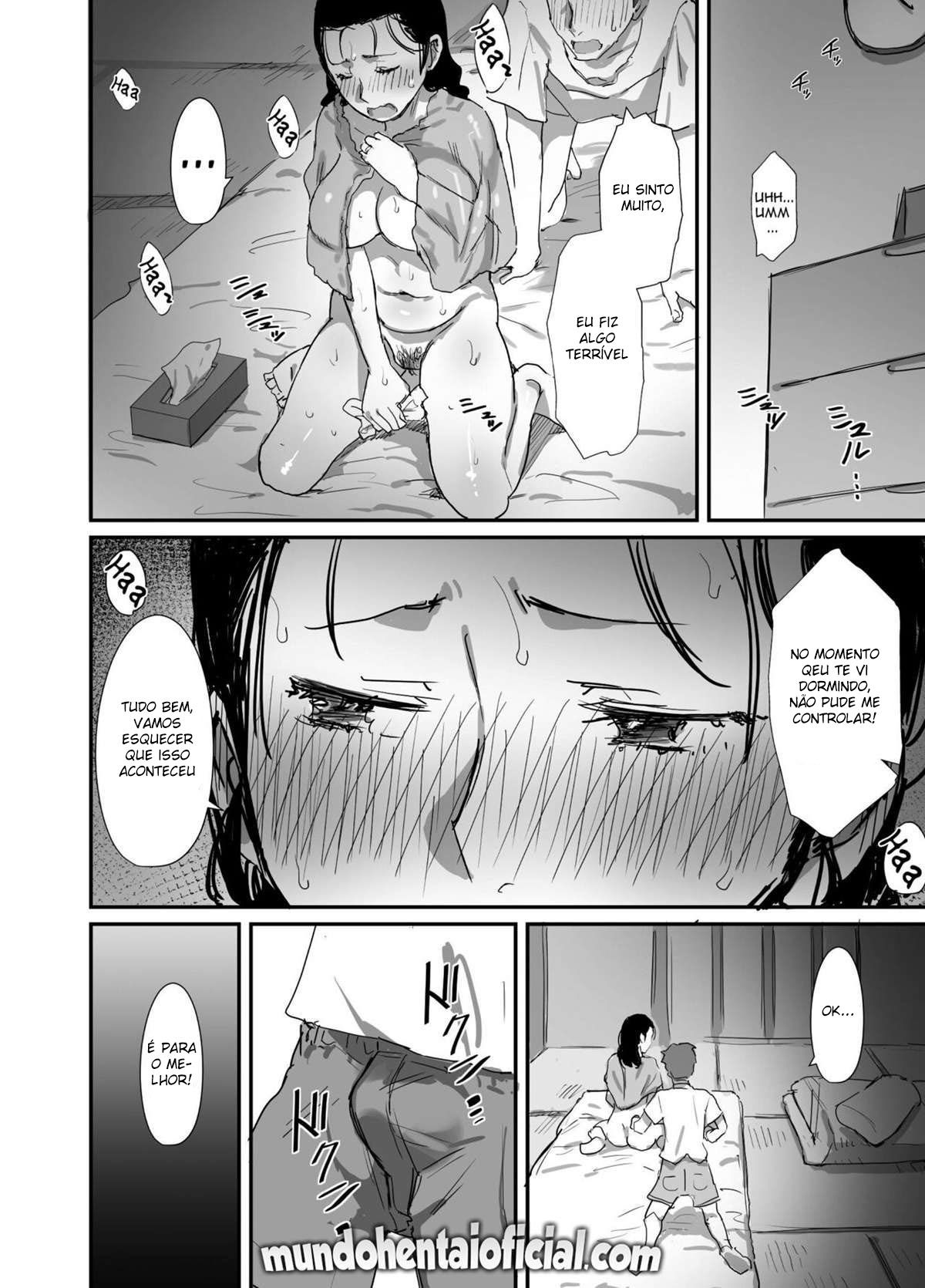 Férias de Verão com uma Milf