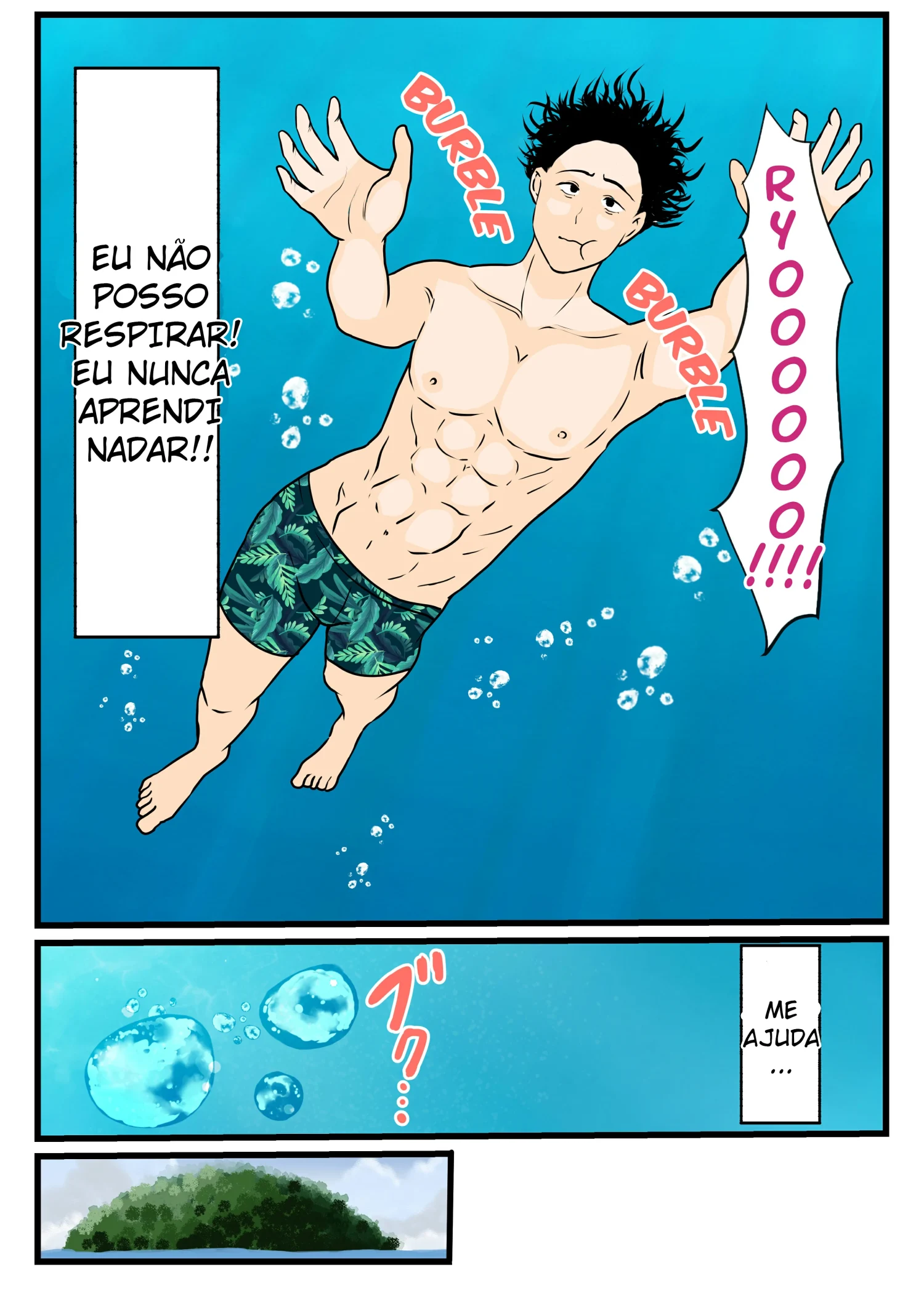 Moto Yan Haha, Mujintou nite Mesu ni naru Zenpen