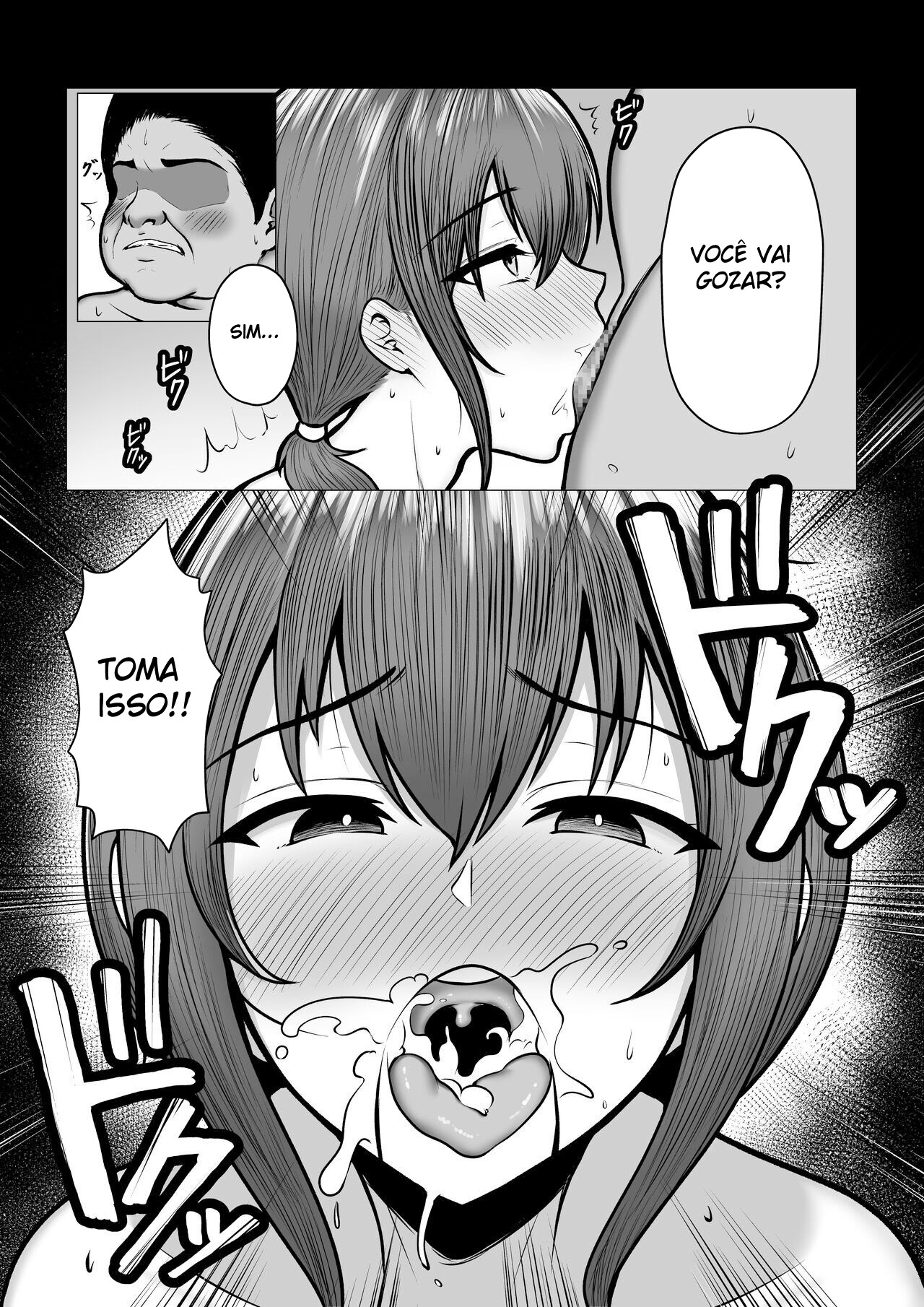 Minha Mãe Está Procurando Um Suggar Daddy Para Pagar Sua Dívida