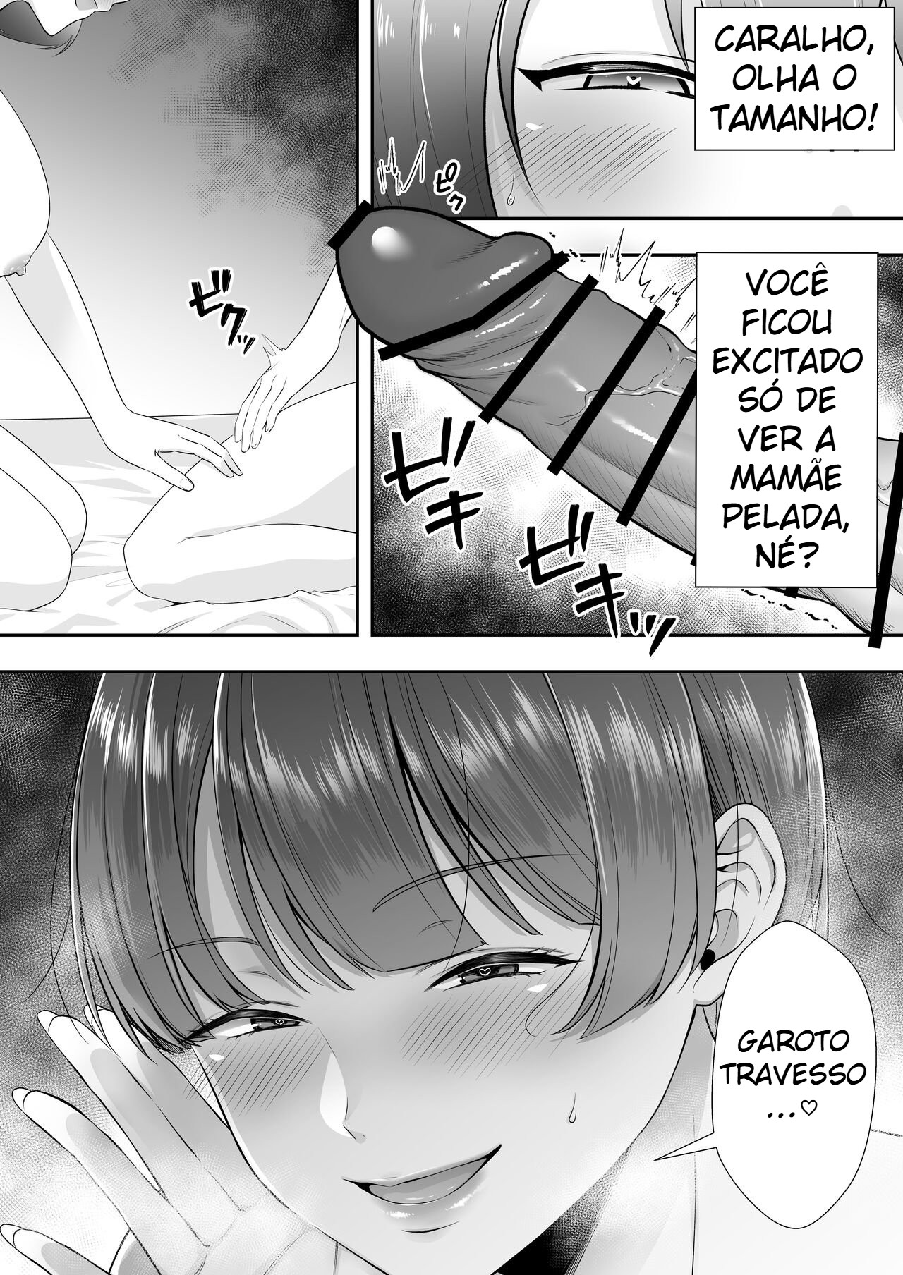 Página 88