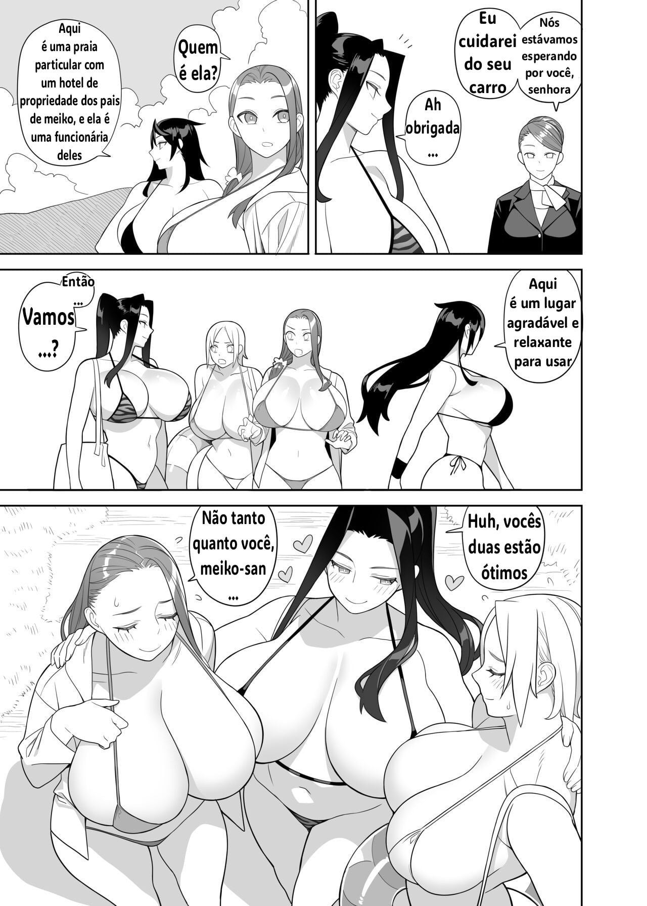 Página 12