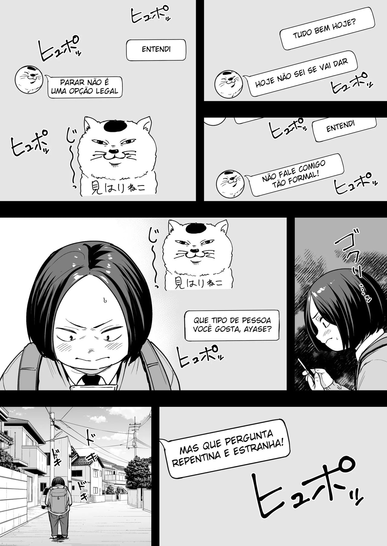 Página 14