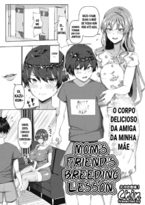 A Lição de Procriação da Amiga da Minha Mãe