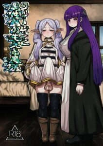 A Magia de Frieren e Chinchin para Crescer o Cabelo