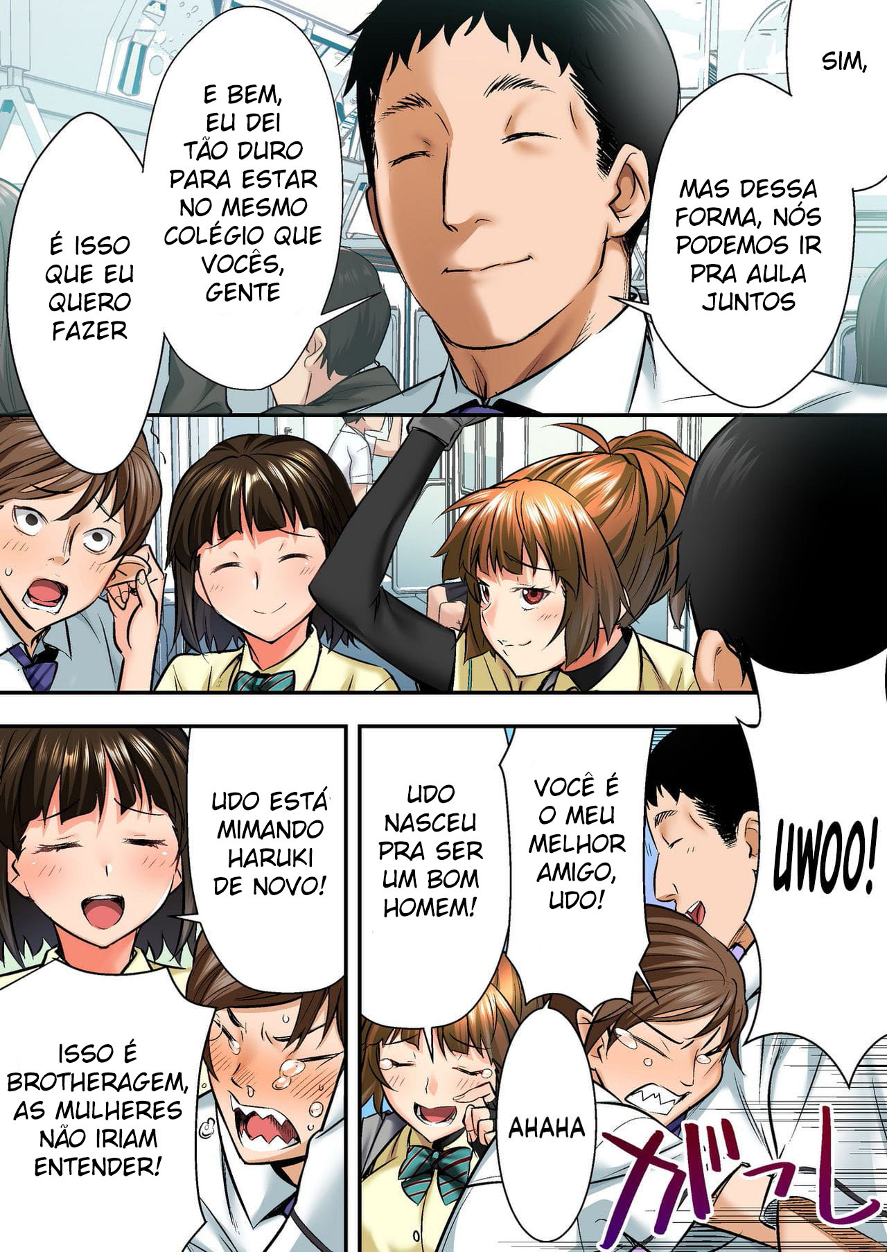 Página 7