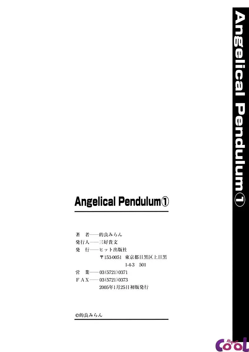 Página 172