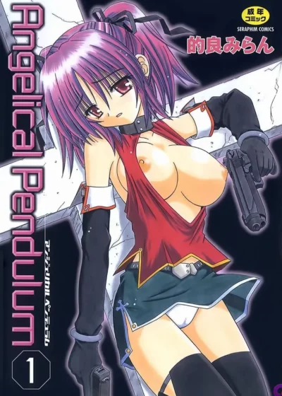 Angelical Pendulum 1