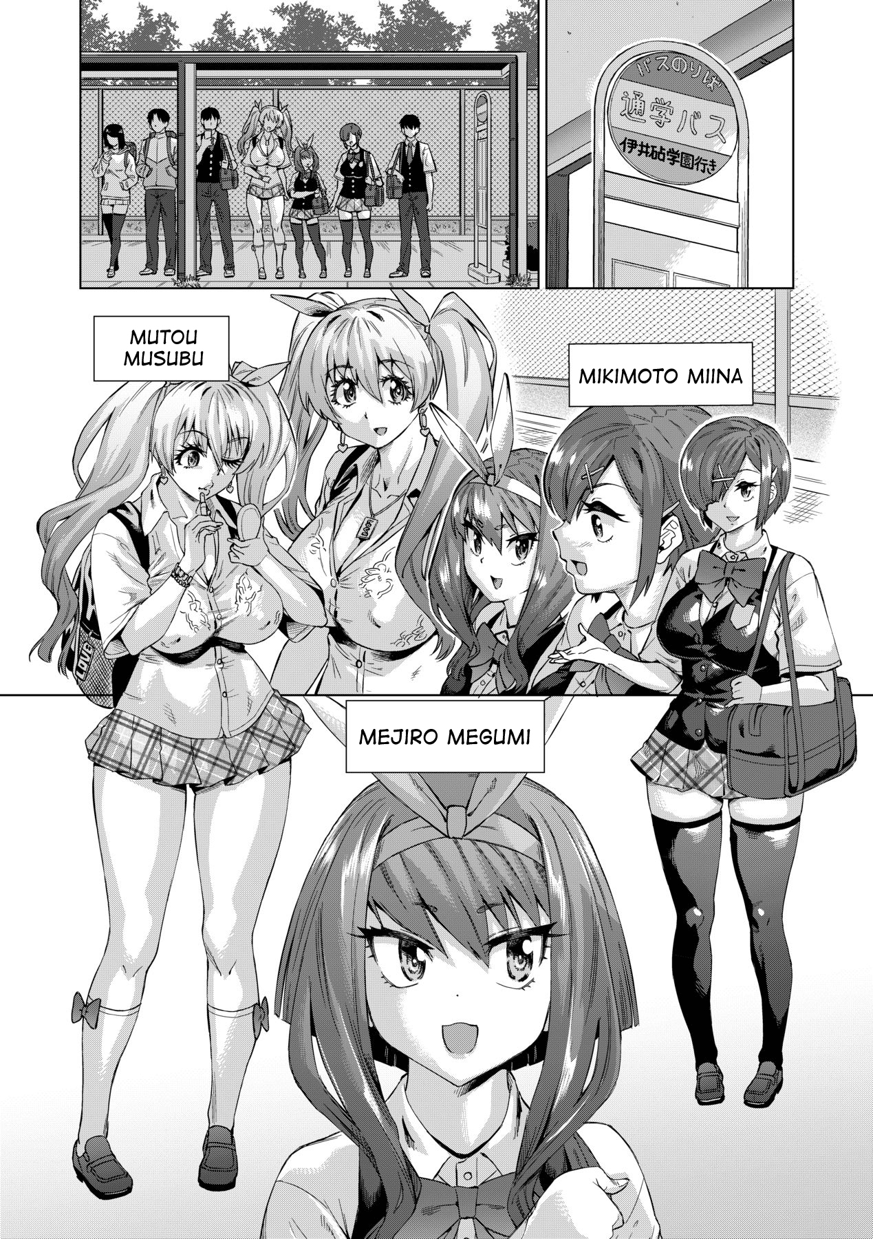 Página 6