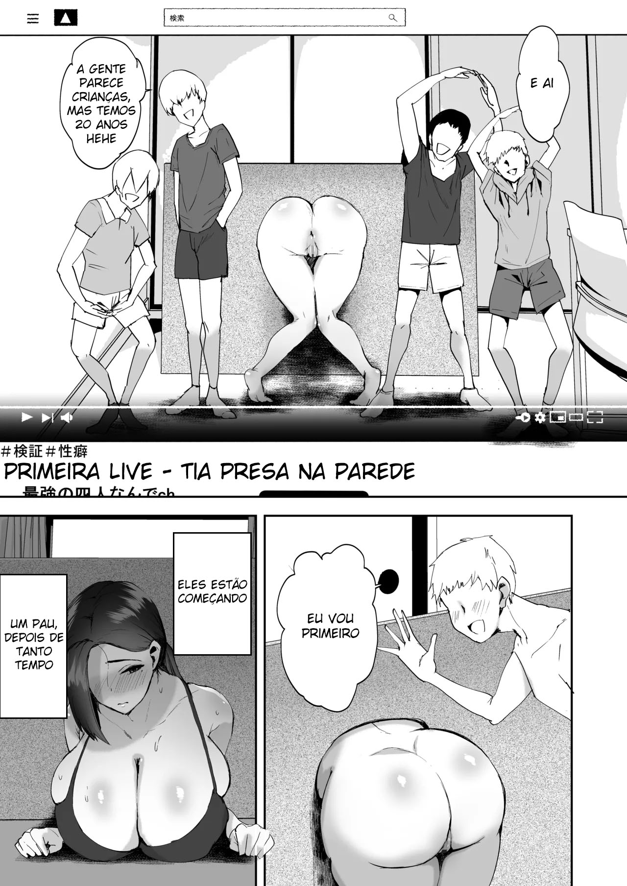 Página 19