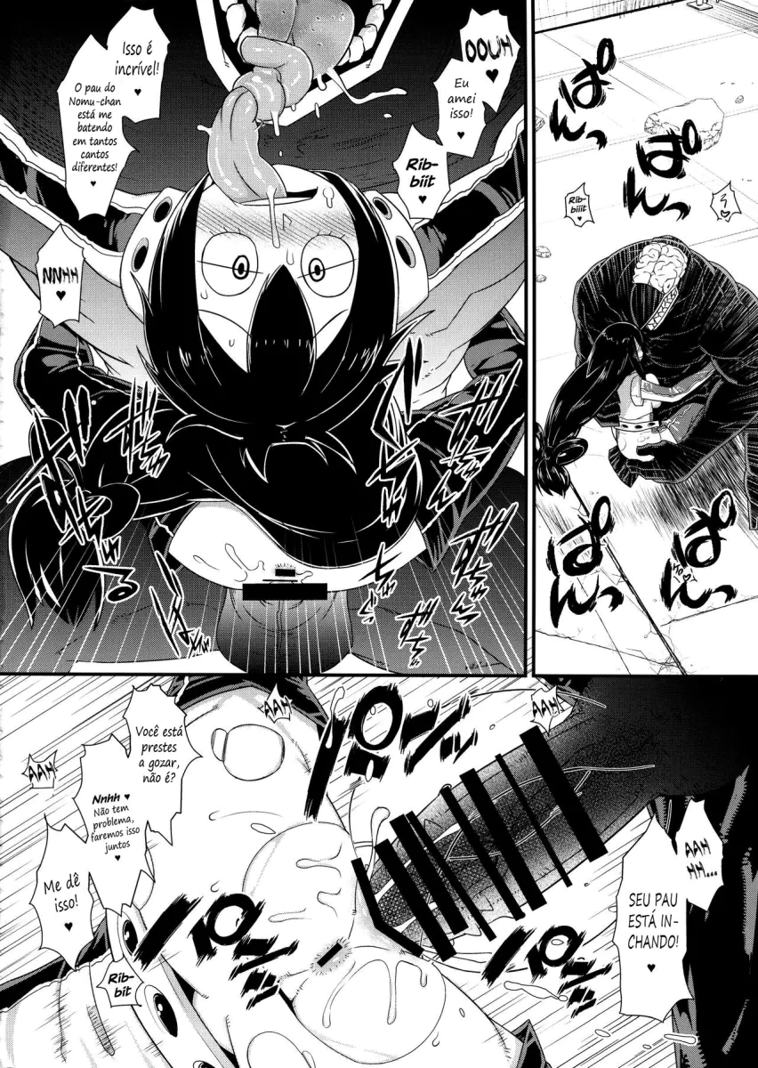 Página 15
