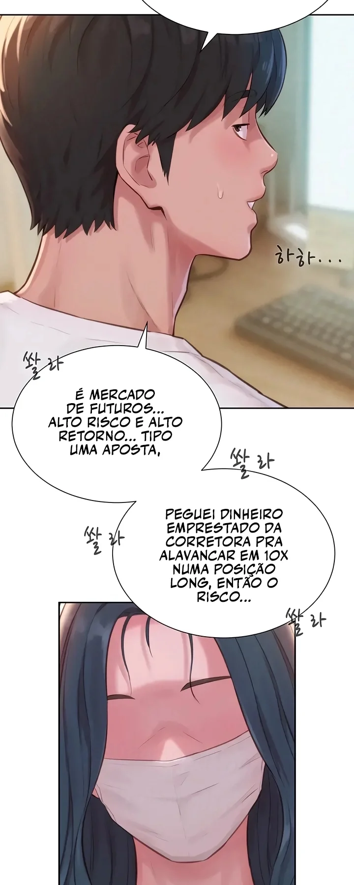 Página 107