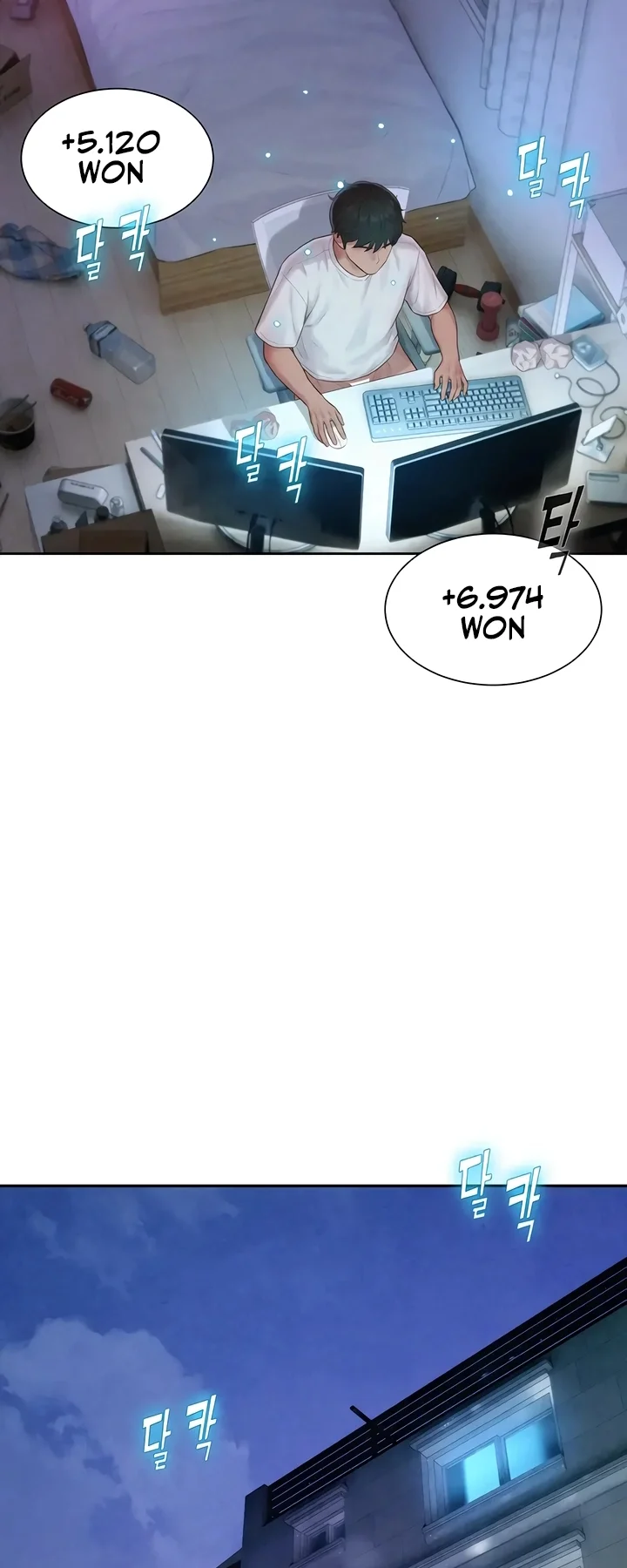 Página 51