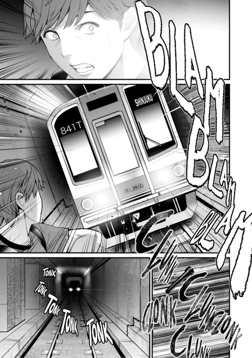 Página 7